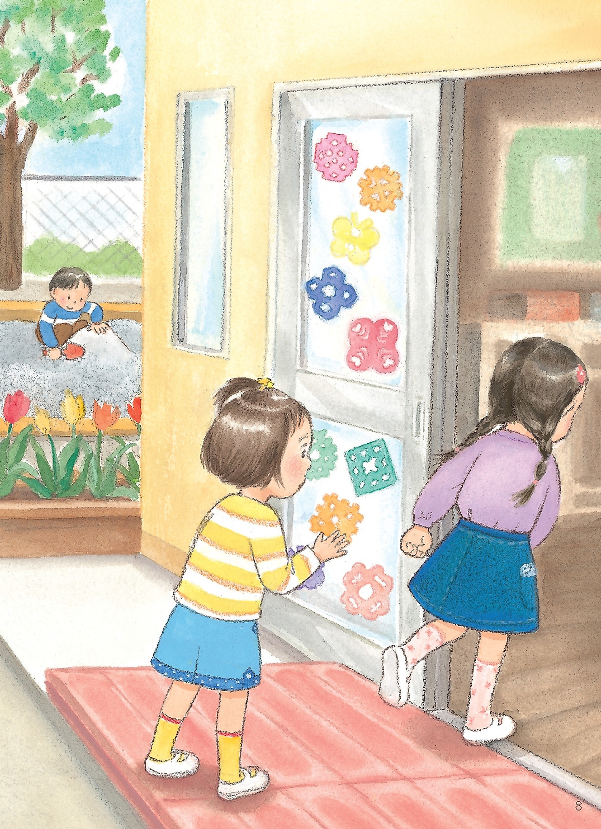 tủ sách nuôi dưỡng tâm hồn - từ hôm nay cùng chơi nhiều hơn nhé!