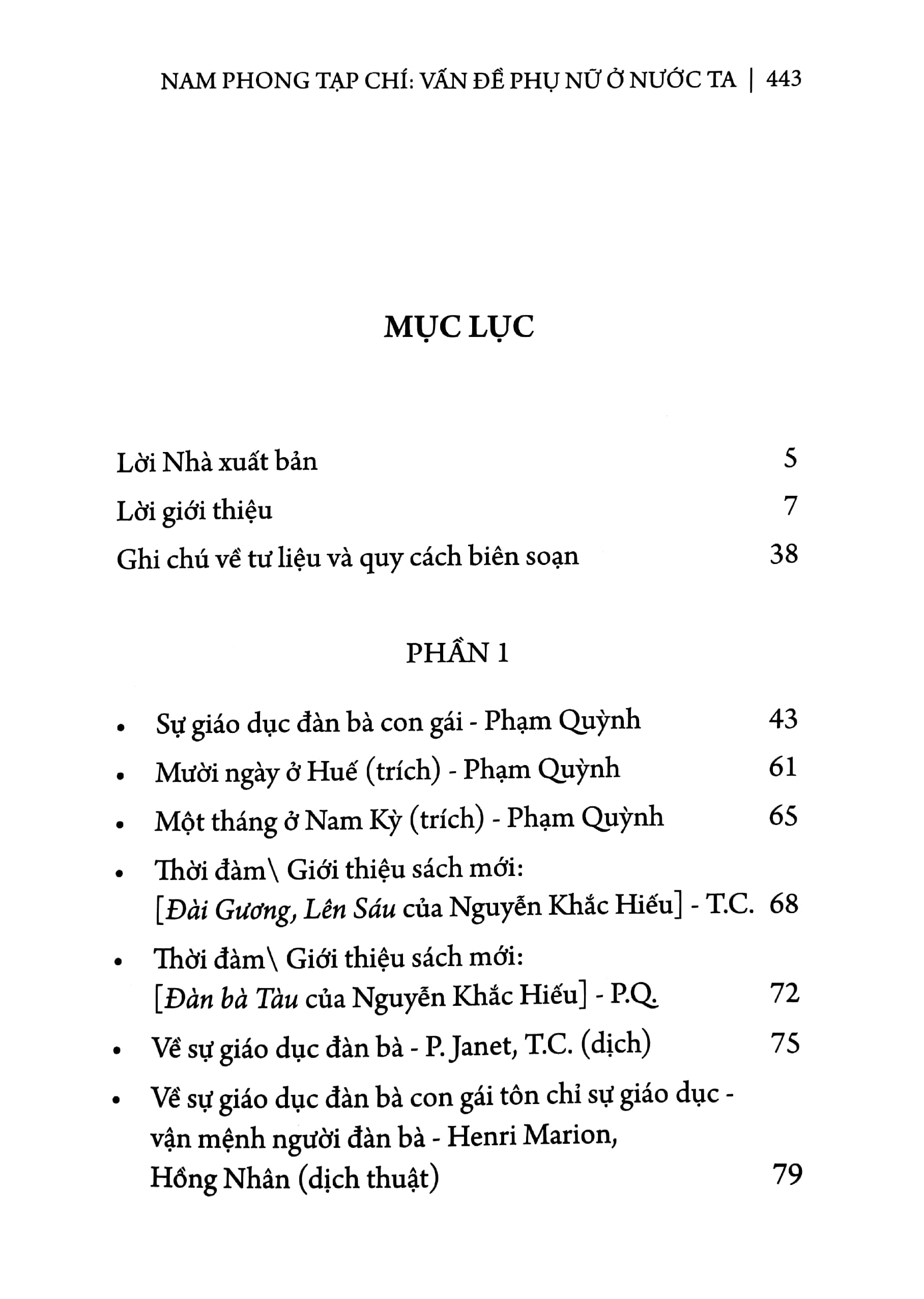 tủ sách phụ nữ tùng thư - giới và phát triển - nam phong tạp chí - vấn đề phụ nữ ở nước ta
