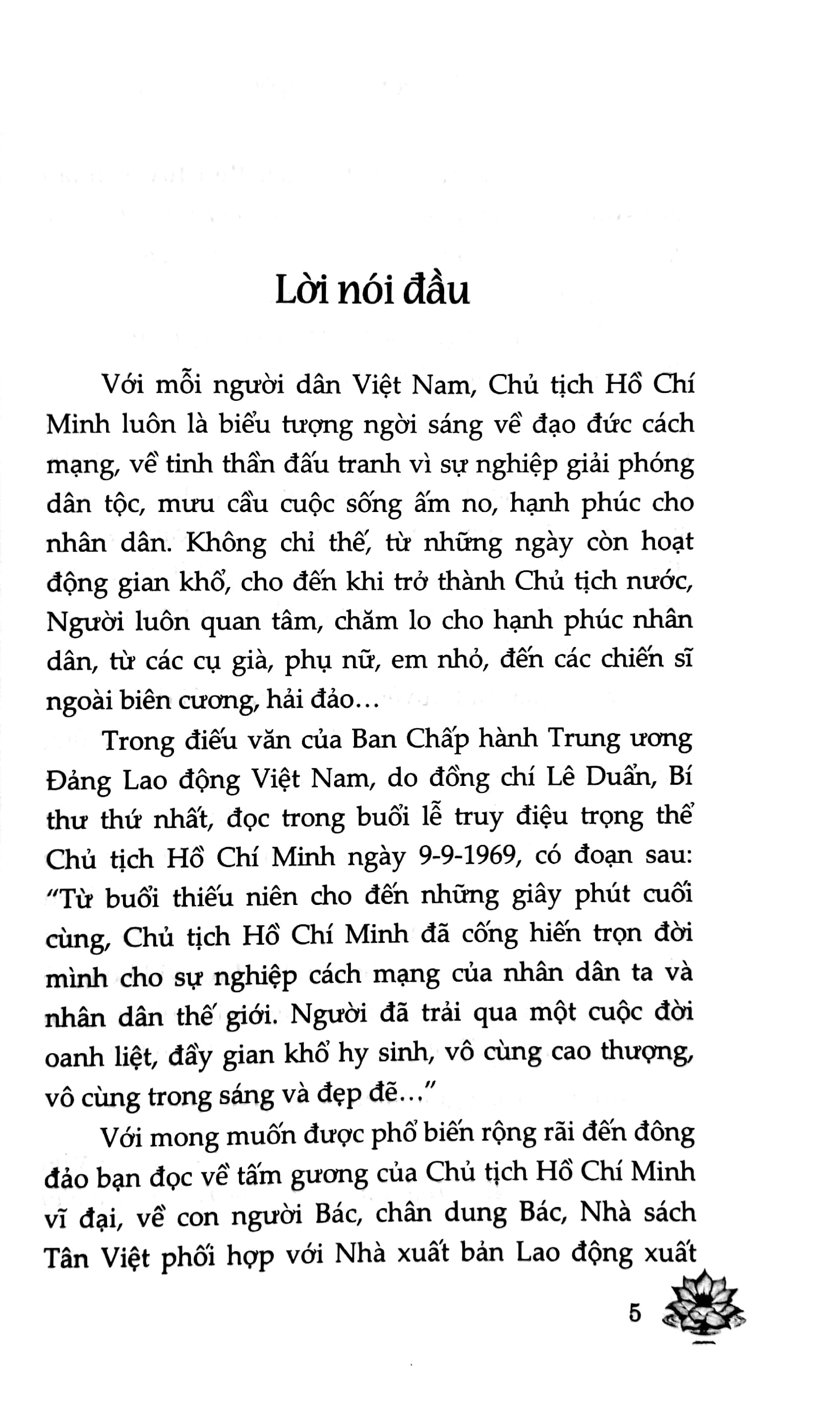 tủ sách rèn luyện nhân cách sống - trung thu cháu nhớ bác hồ (tái bản 2024)