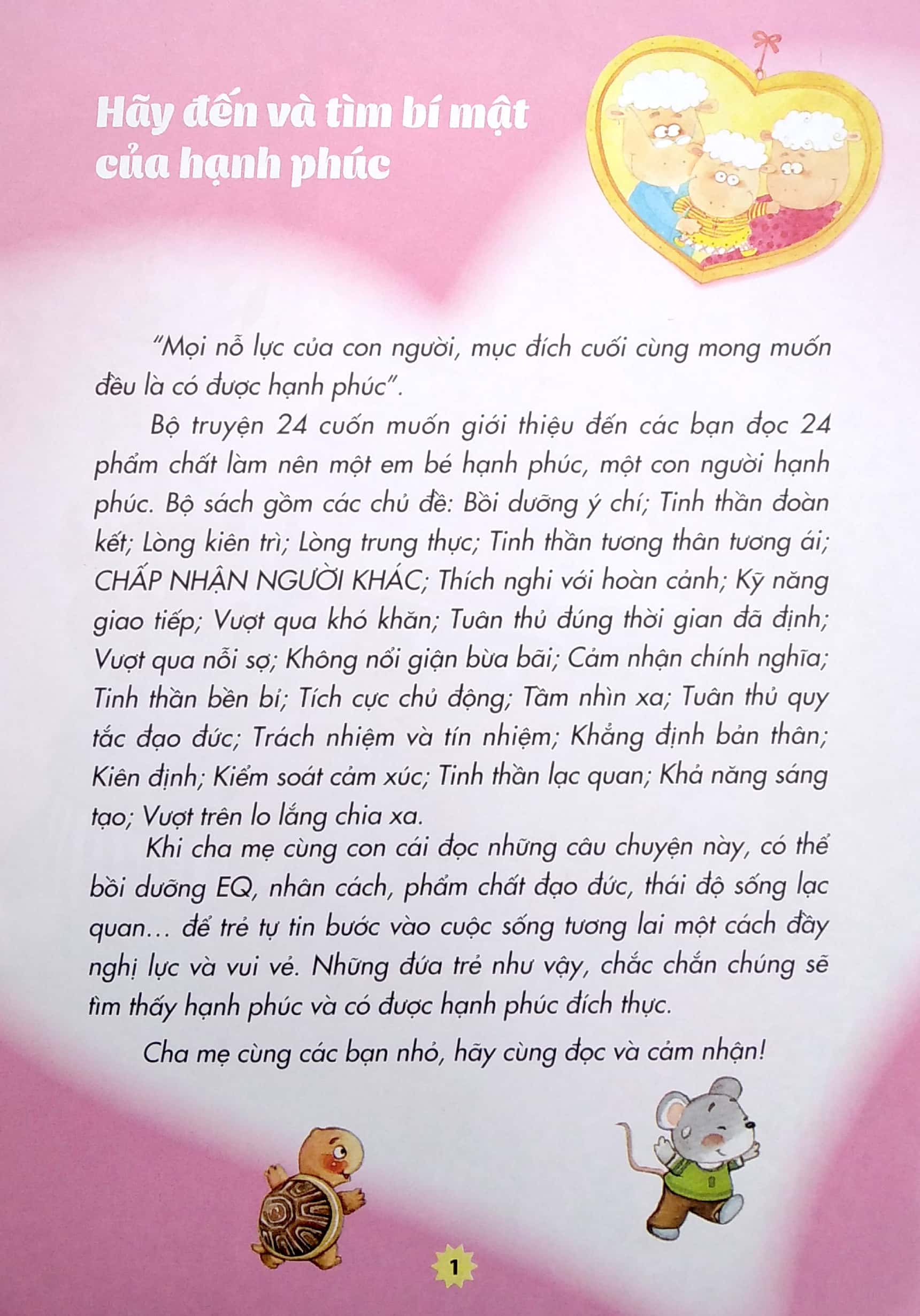 tủ sách rèn nhân cách sống cho trẻ - cảm thông và chia sẻ (tái bản 2022)