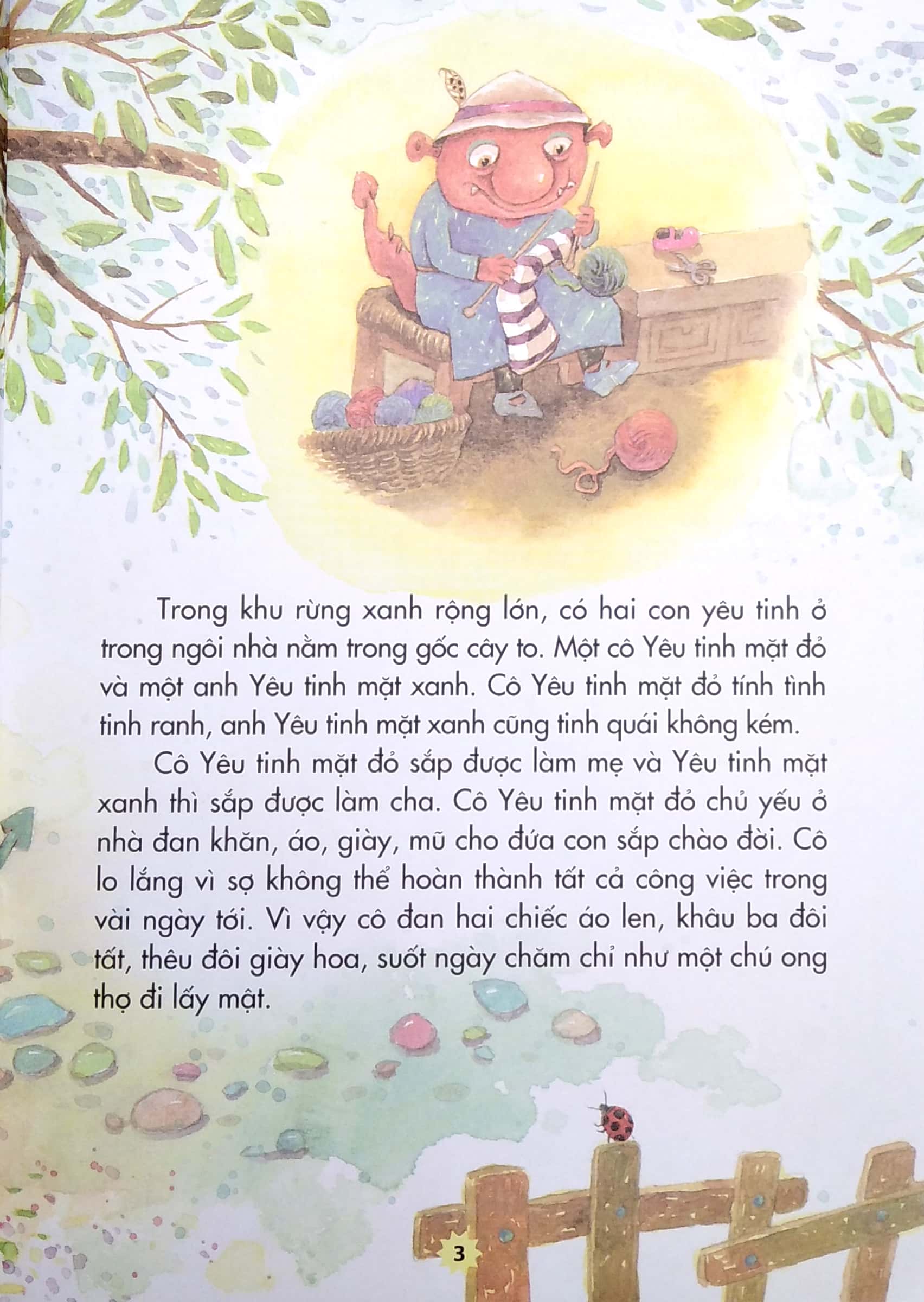 tủ sách rèn nhân cách sống cho trẻ - cảm thông và chia sẻ (tái bản 2022)