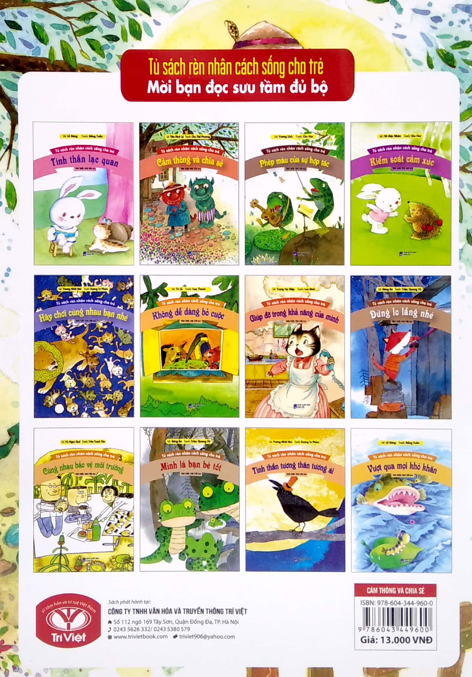 tủ sách rèn nhân cách sống cho trẻ - cảm thông và chia sẻ (tái bản 2022)