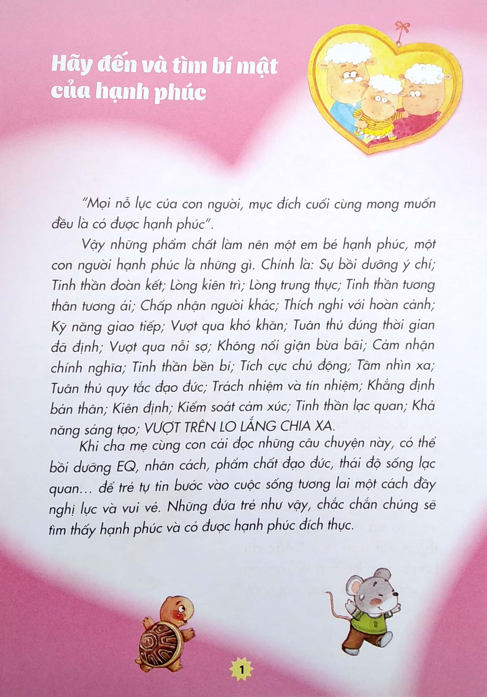 tủ sách rèn nhân cách sống cho trẻ - đừng lo lắng nhé (tái bản 2022)