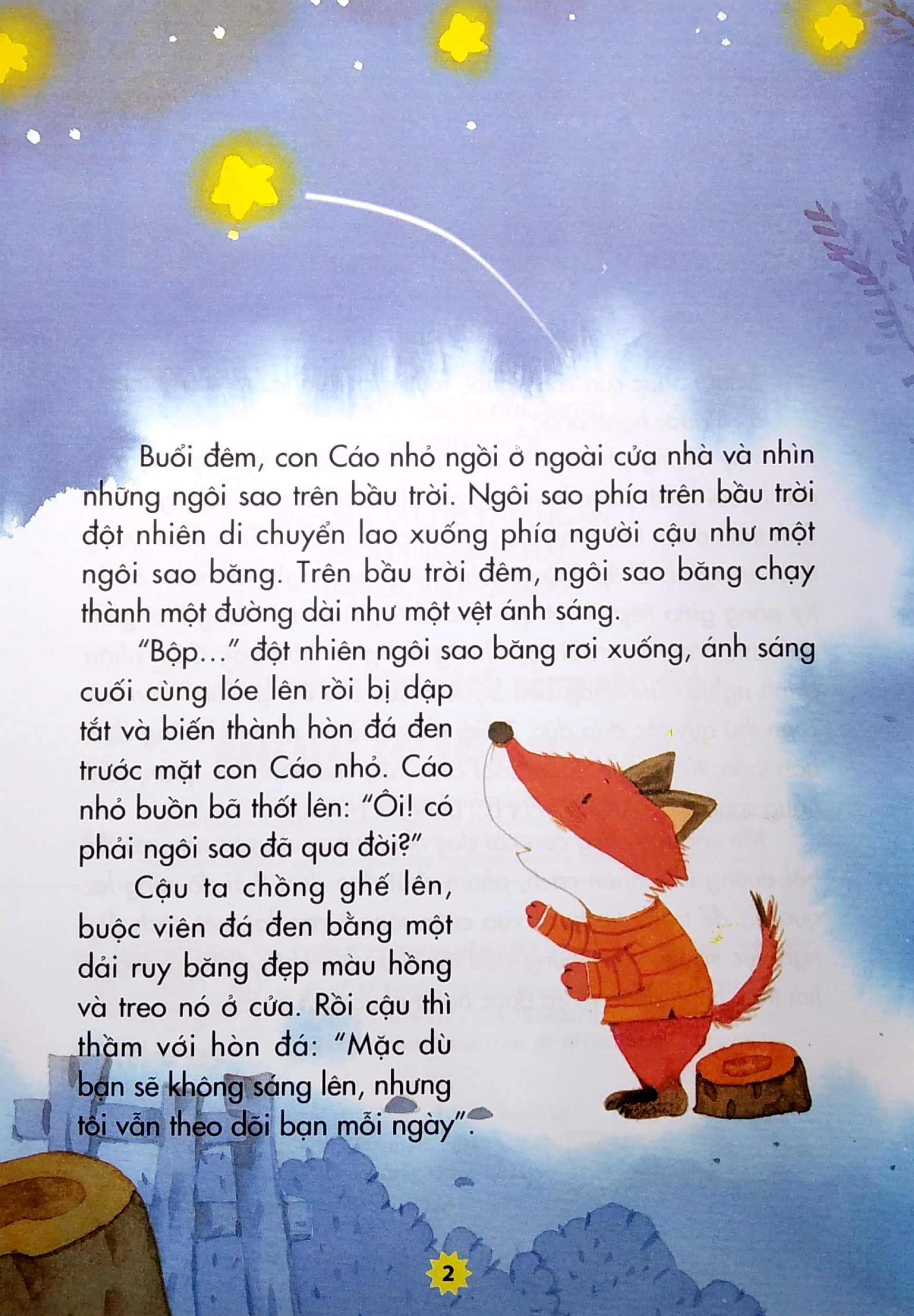 tủ sách rèn nhân cách sống cho trẻ - đừng lo lắng nhé (tái bản 2022)