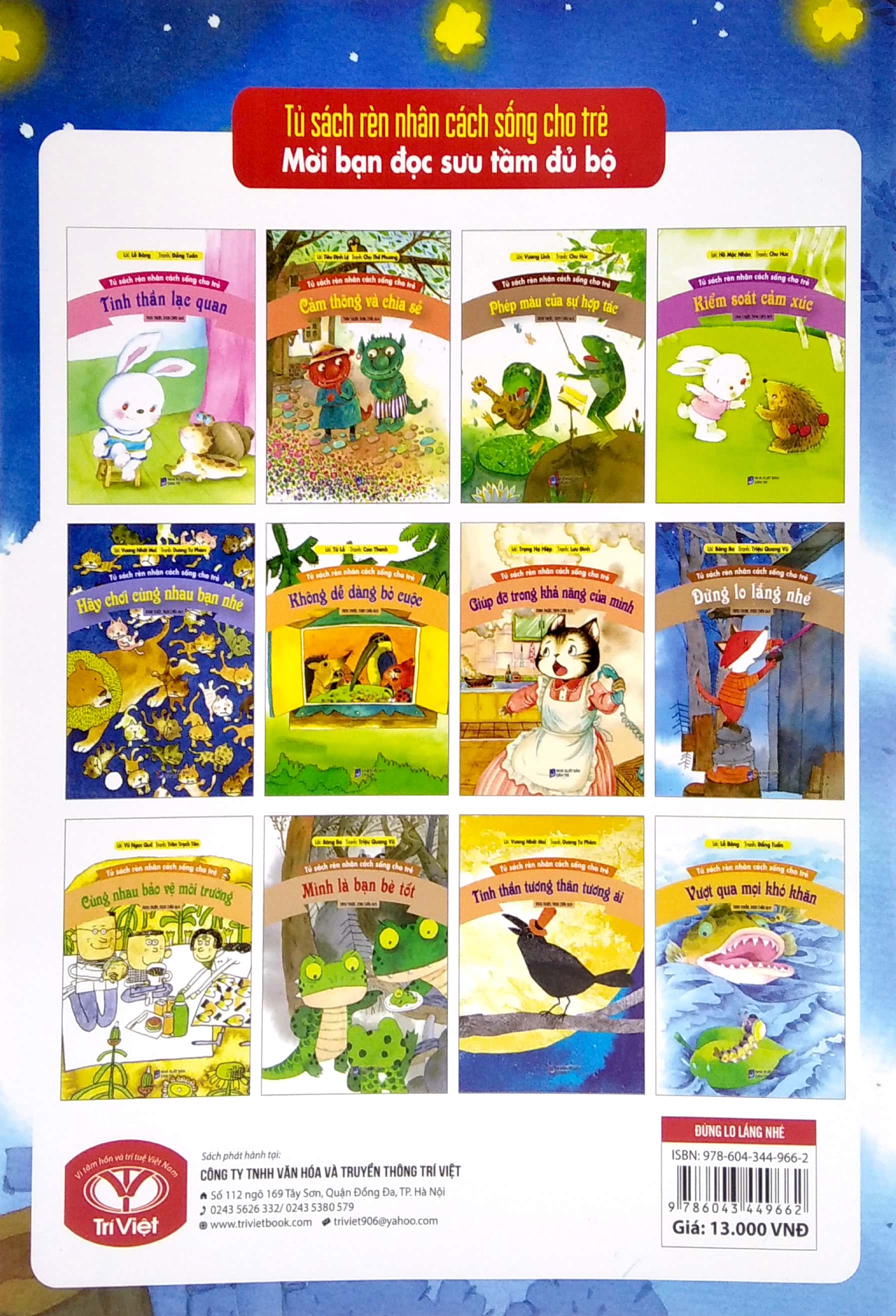tủ sách rèn nhân cách sống cho trẻ - đừng lo lắng nhé (tái bản 2022)
