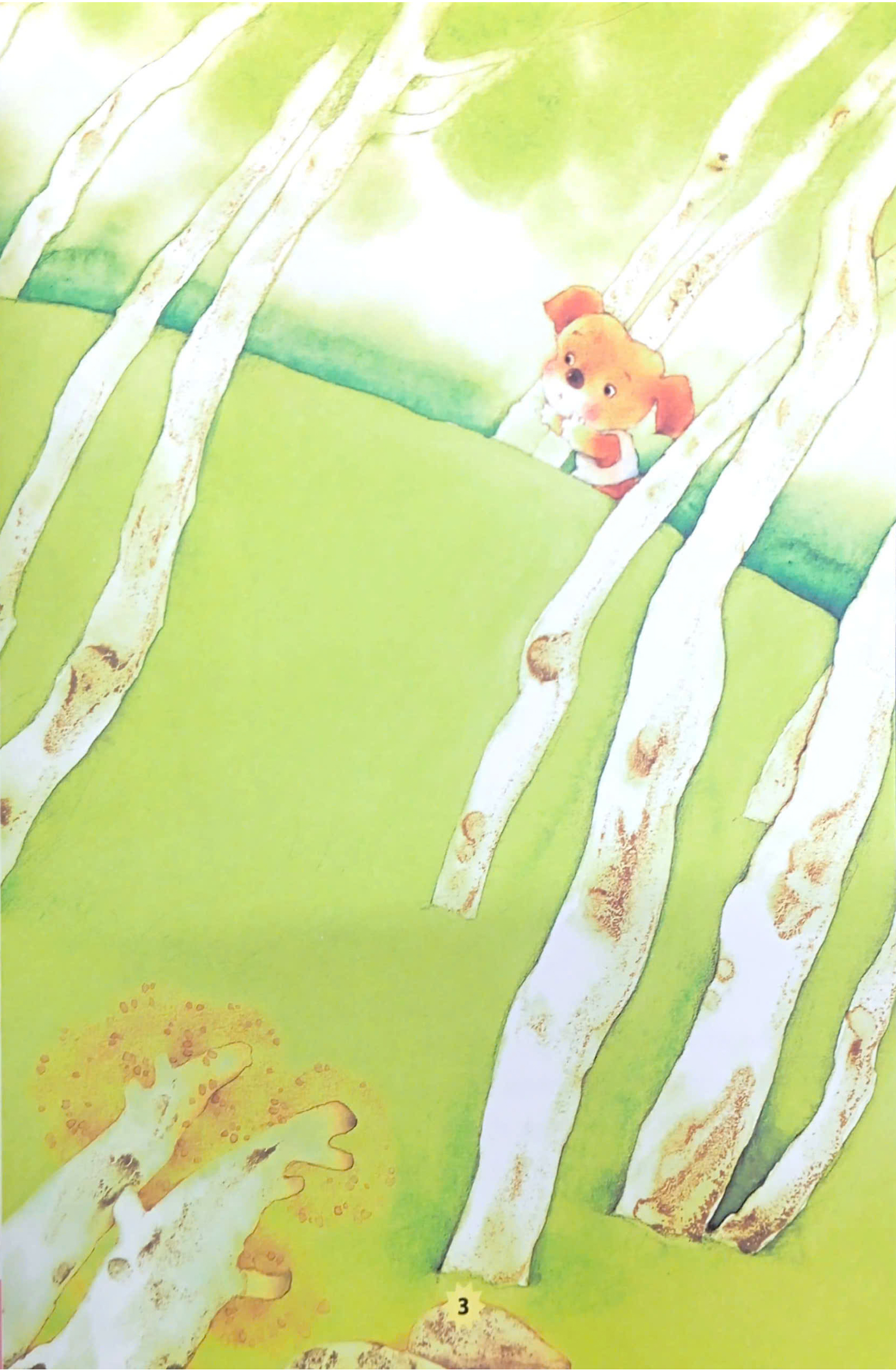 tủ sách rèn nhân cách sống cho trẻ - kiểm soát cảm xúc (tái bản)