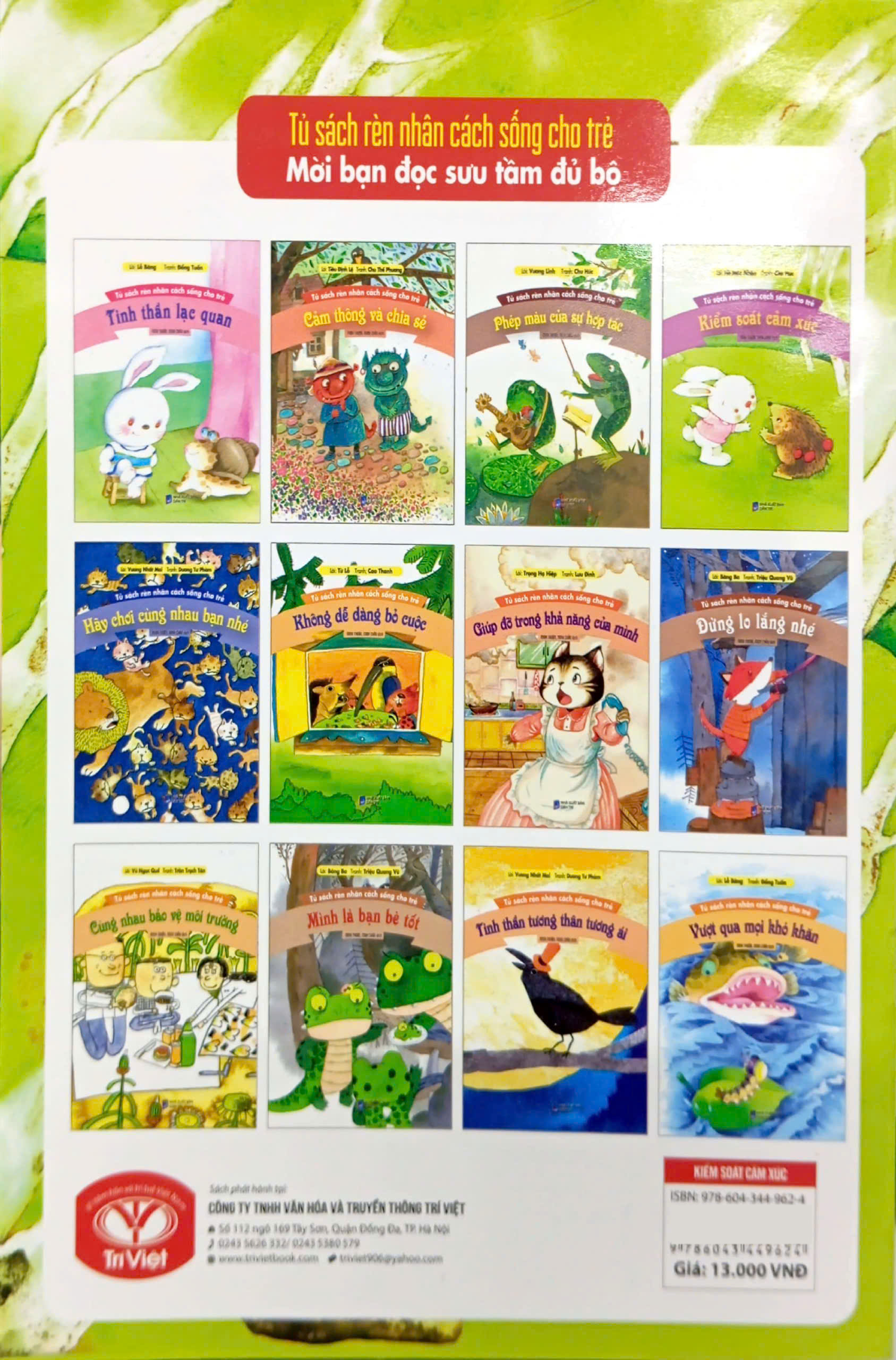 tủ sách rèn nhân cách sống cho trẻ - kiểm soát cảm xúc (tái bản)