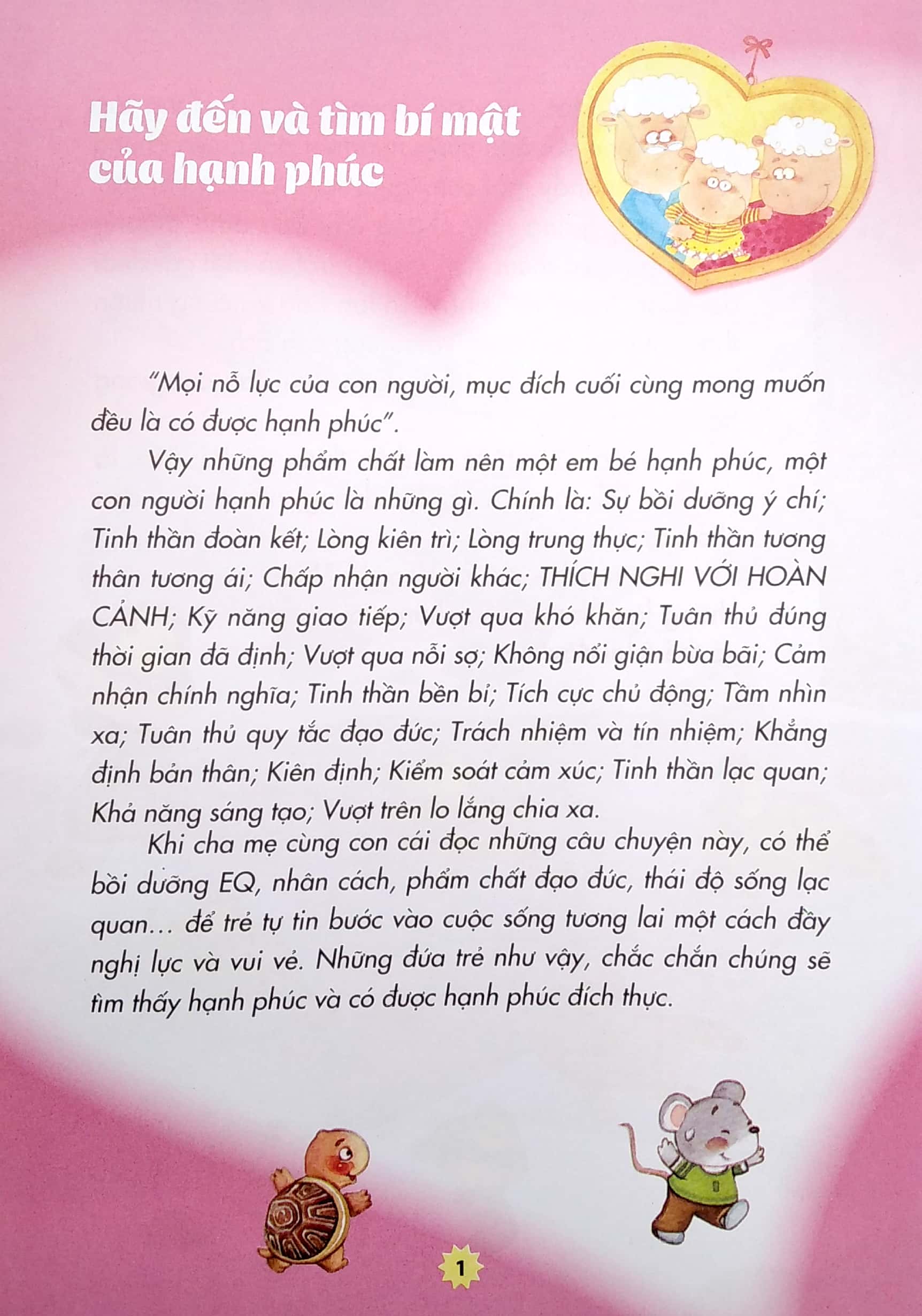 tủ sách rèn nhân cách sống cho trẻ - mình là bạn bè tốt (tái bản 2022)