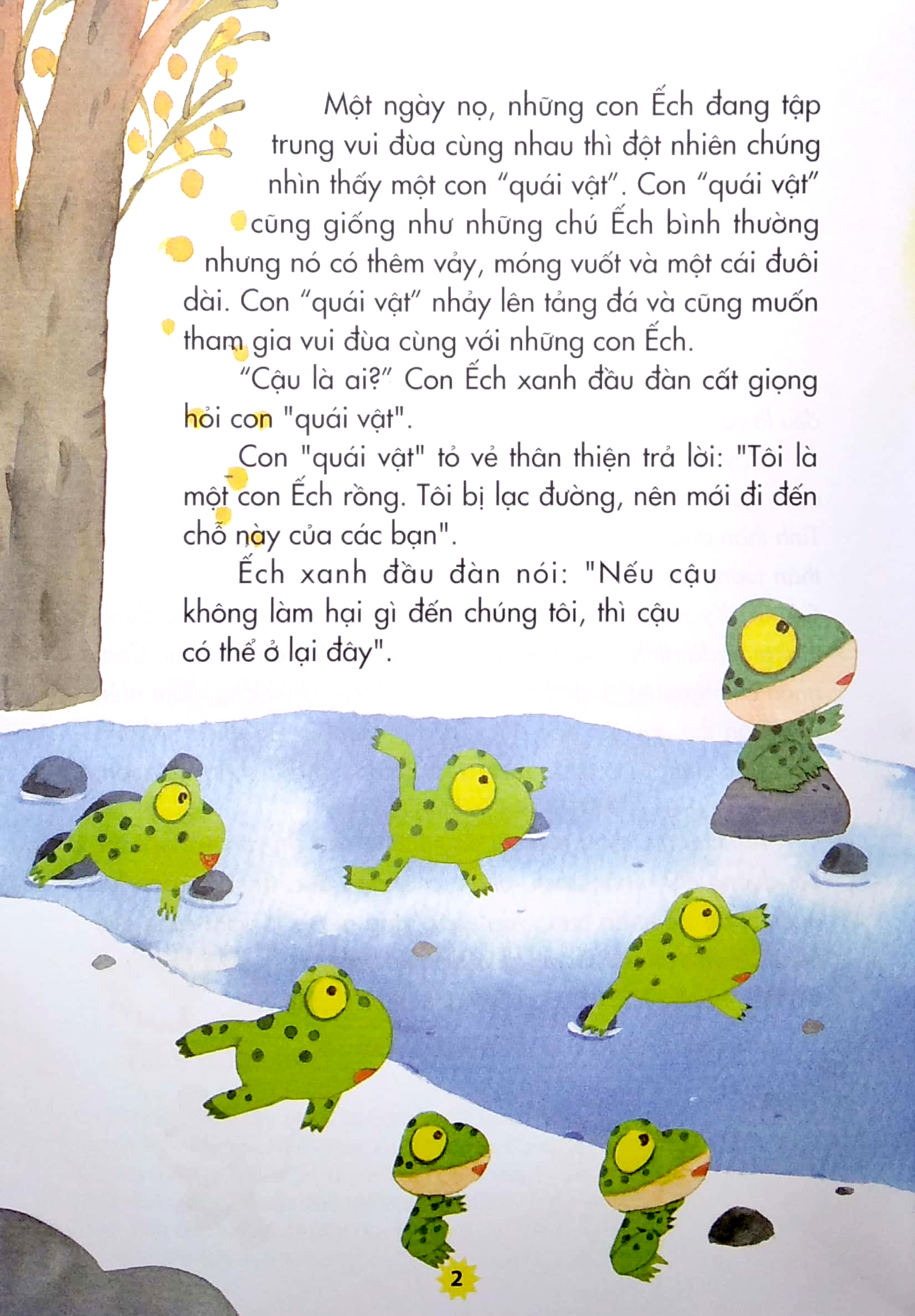 tủ sách rèn nhân cách sống cho trẻ - mình là bạn bè tốt (tái bản 2022)