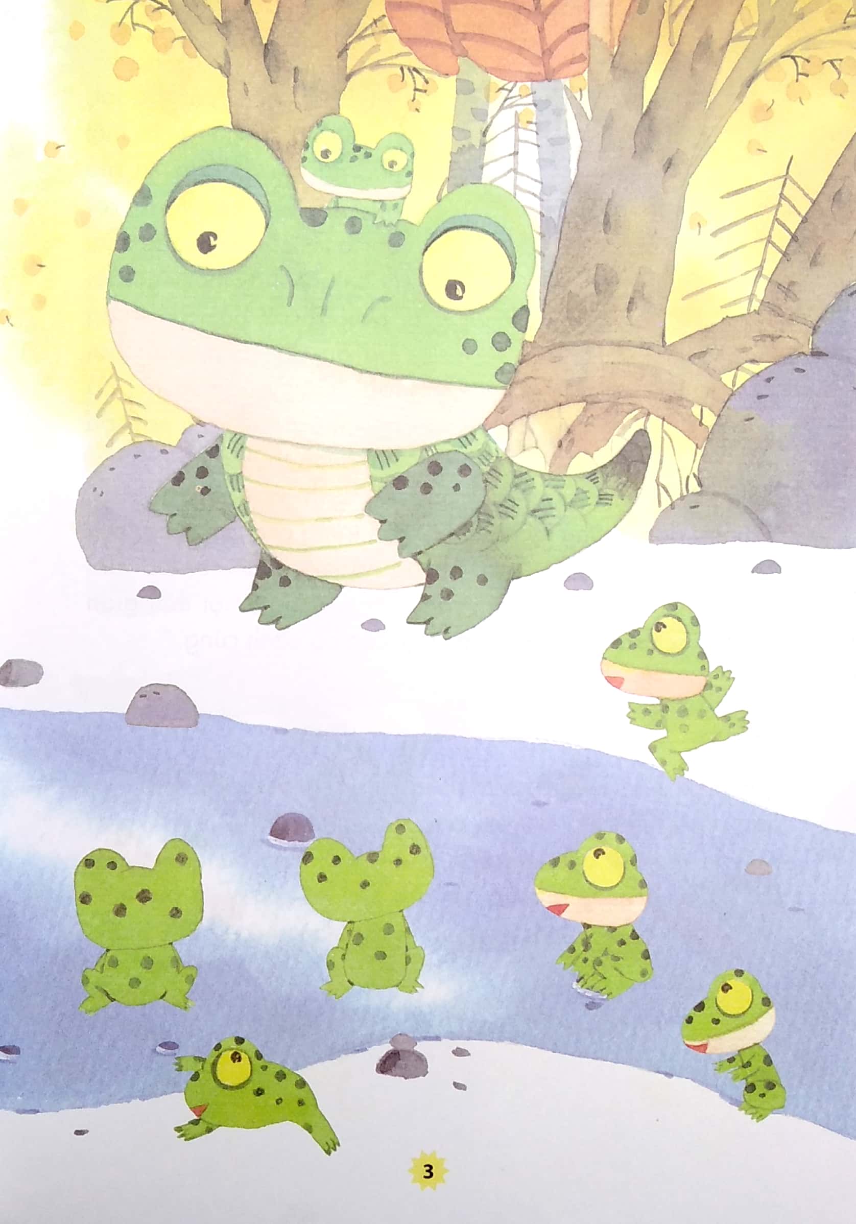 tủ sách rèn nhân cách sống cho trẻ - mình là bạn bè tốt (tái bản 2022)