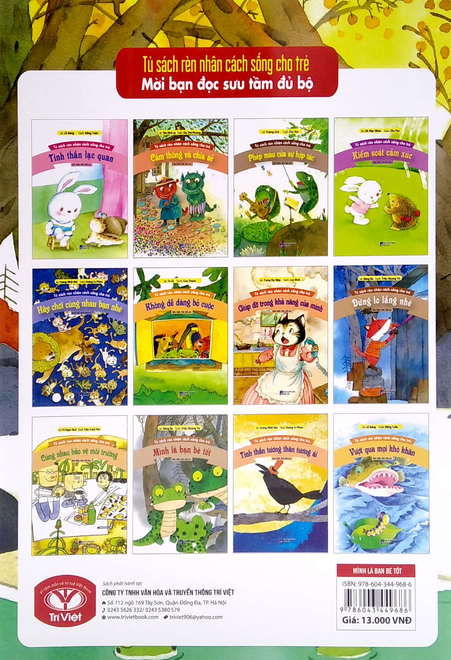 tủ sách rèn nhân cách sống cho trẻ - mình là bạn bè tốt (tái bản 2022)