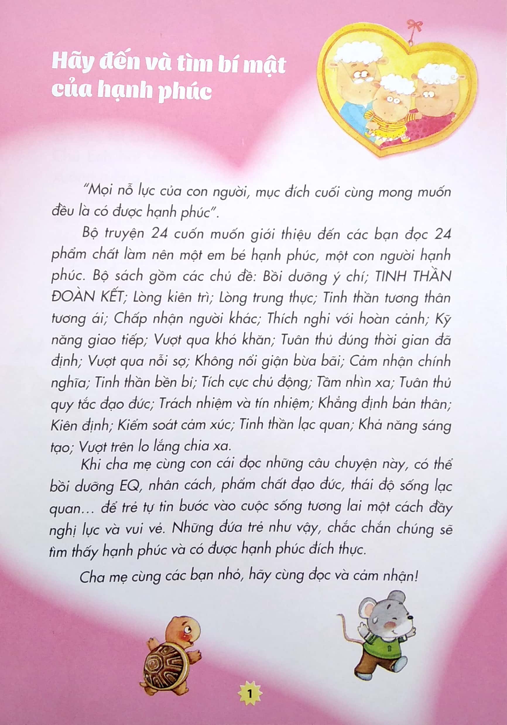 tủ sách rèn nhân cách sống cho trẻ - phép màu của sự hợp tác (tái bản 2022)