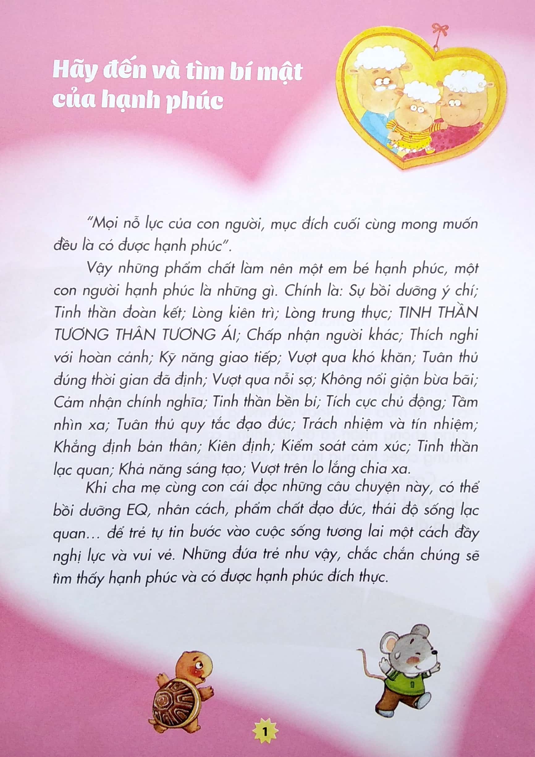 tủ sách rèn nhân cách sống cho trẻ - tinh thần tương thân tương ái (tái bản 2022)