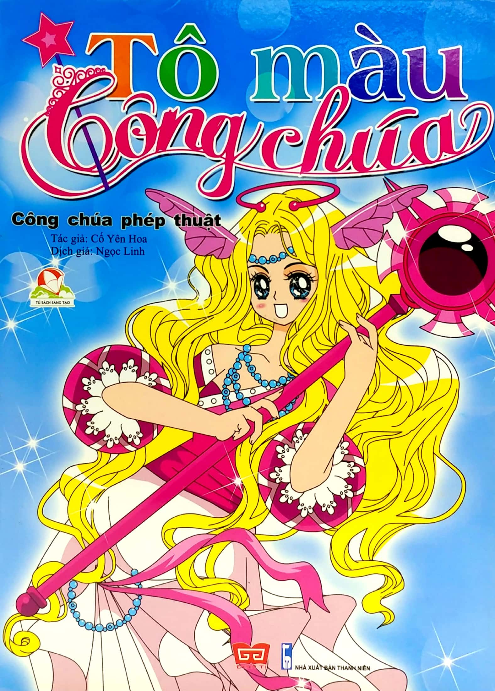 tủ sách sáng tạo - tô màu công chúa - công chúa phép thuật