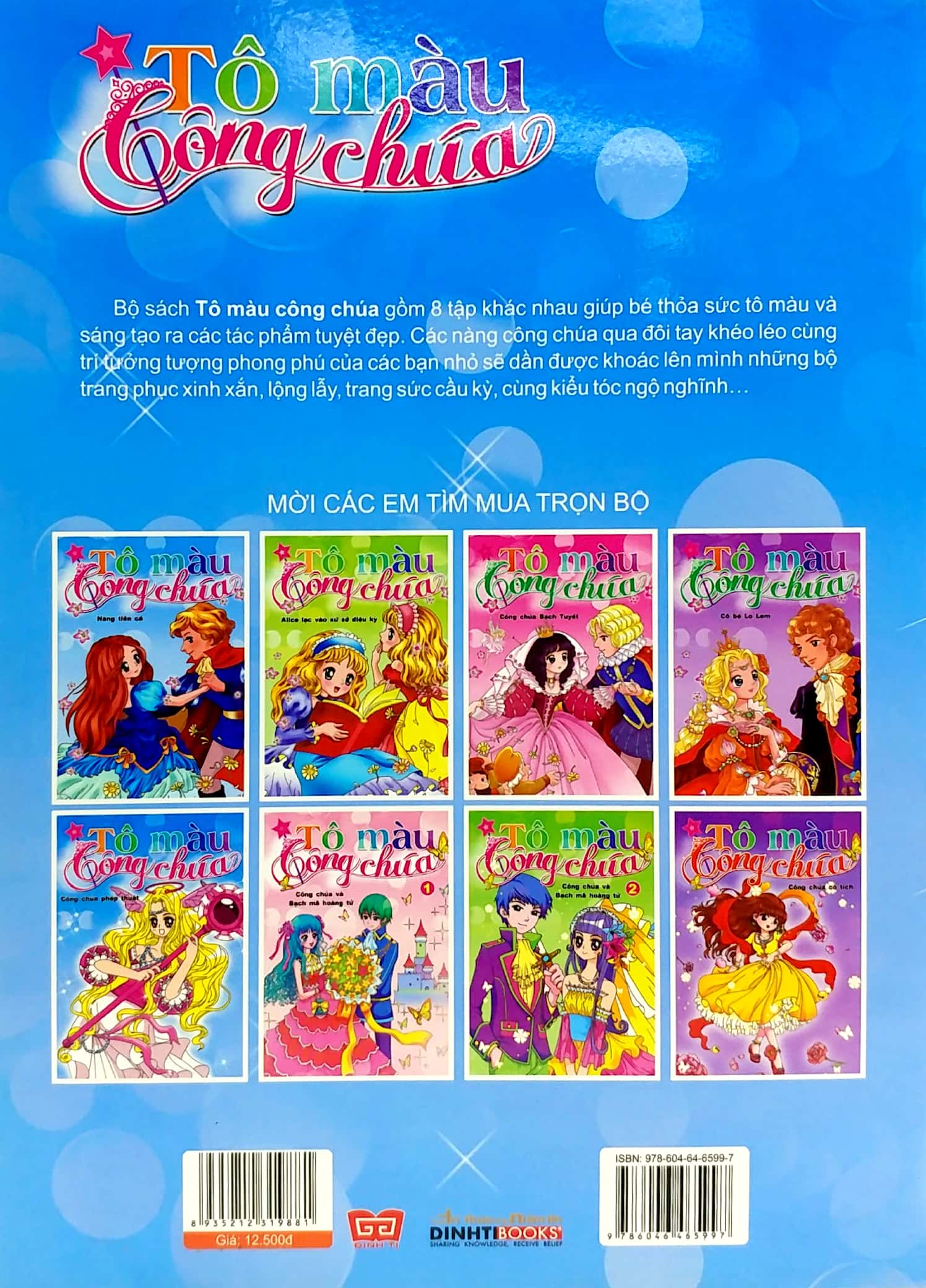 tủ sách sáng tạo - tô màu công chúa - công chúa phép thuật