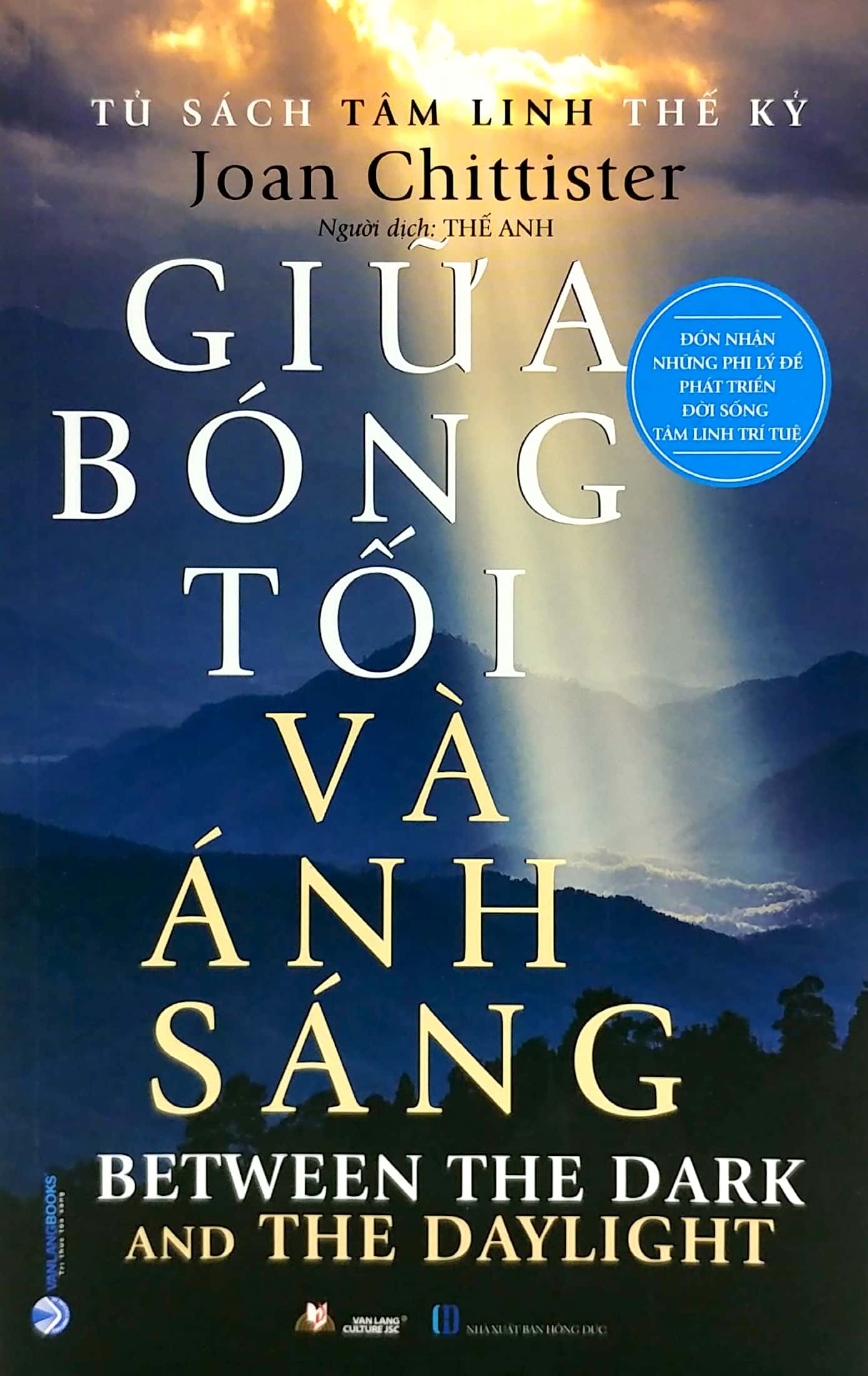 tủ sách tâm linh thế kỷ - giữa bóng tối và ánh sáng