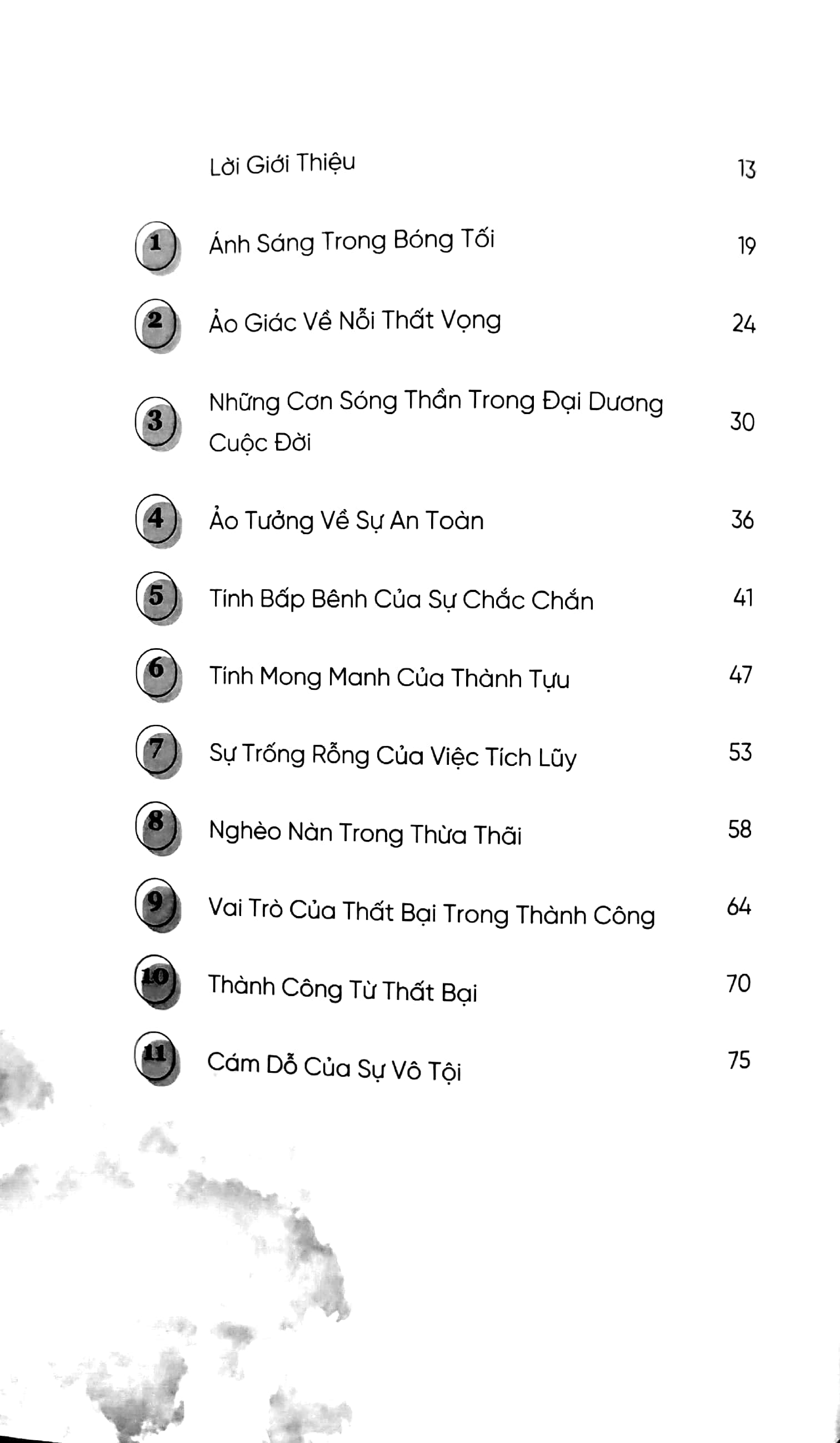 tủ sách tâm linh thế kỷ - giữa bóng tối và ánh sáng