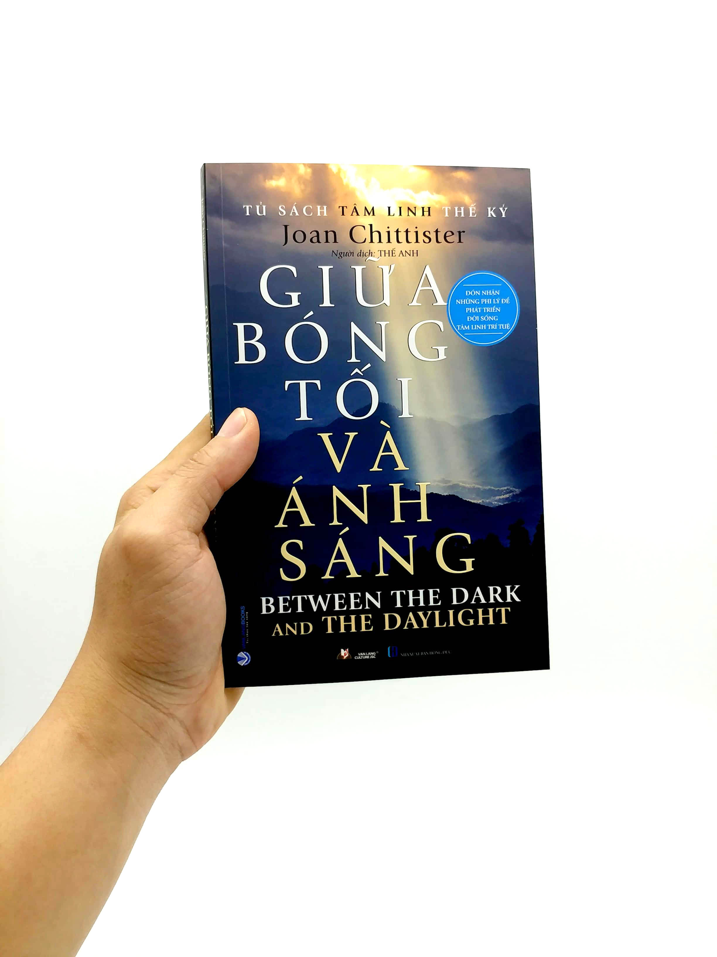 tủ sách tâm linh thế kỷ - giữa bóng tối và ánh sáng