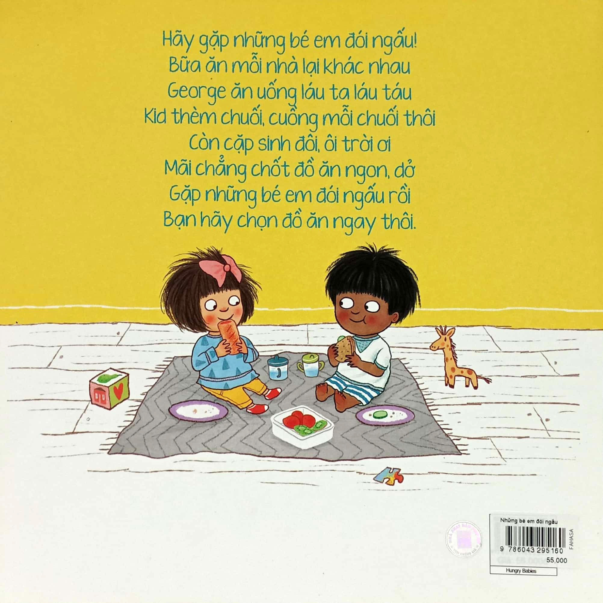 tủ sách thiếu nhi tuổi 2+ - hungry babies - những bé em đói ngấu (tái bản 2023)