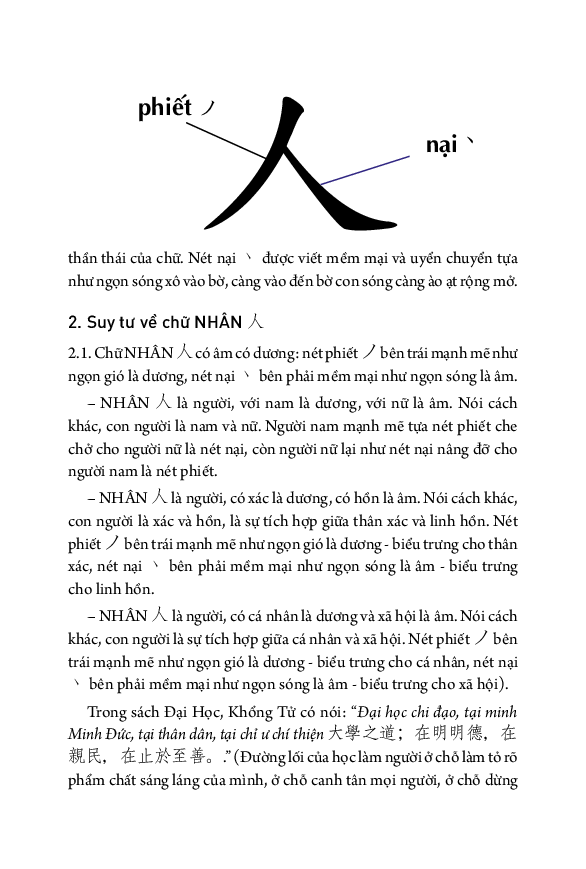 tủ sách triết học phương đông - thực hành văn hóa tín ngưỡng việt nam