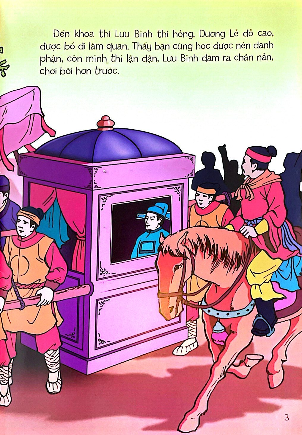 tủ sách truyện tranh cổ tích việt nam - lưu bình dương lễ