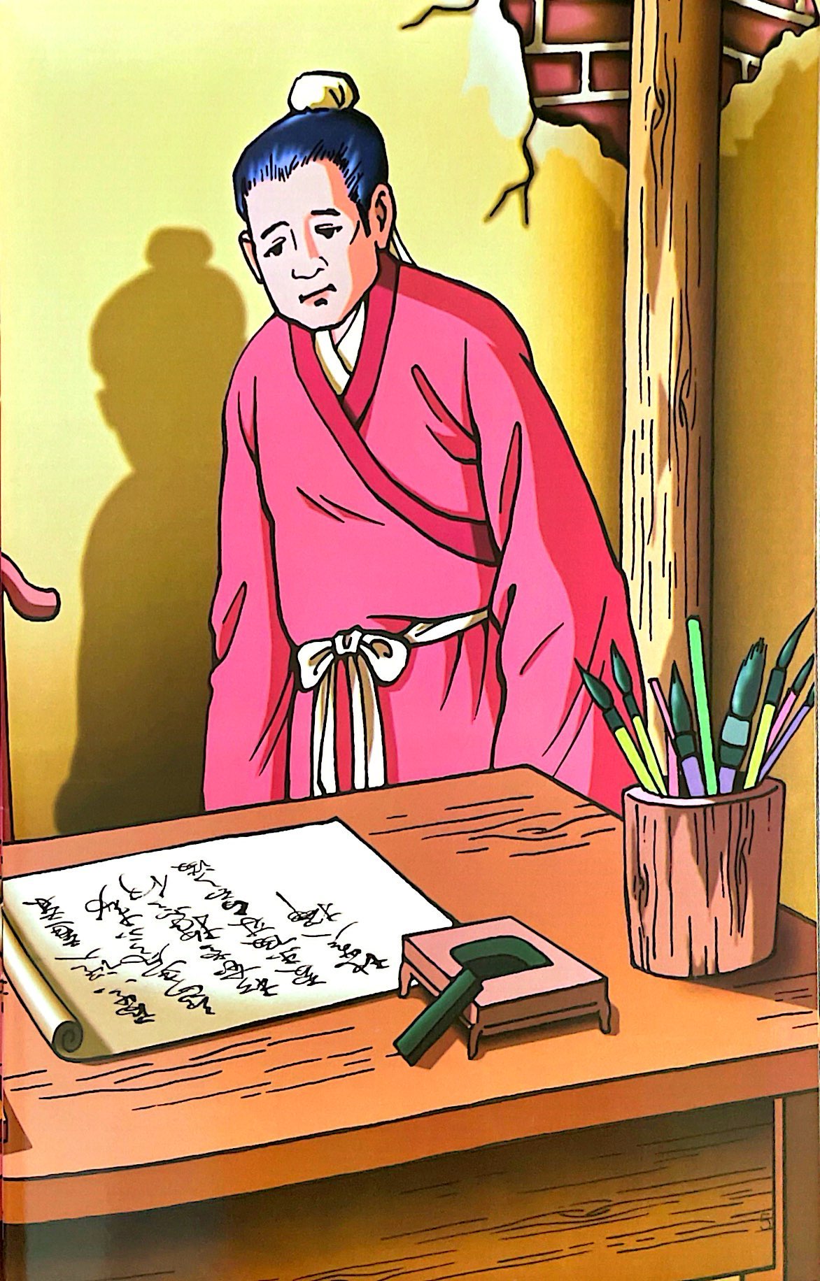 tủ sách truyện tranh cổ tích việt nam - lưu bình dương lễ