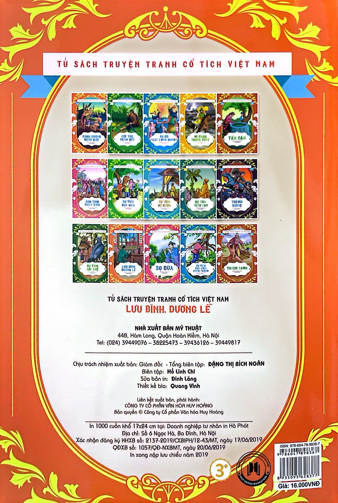 tủ sách truyện tranh cổ tích việt nam - lưu bình dương lễ