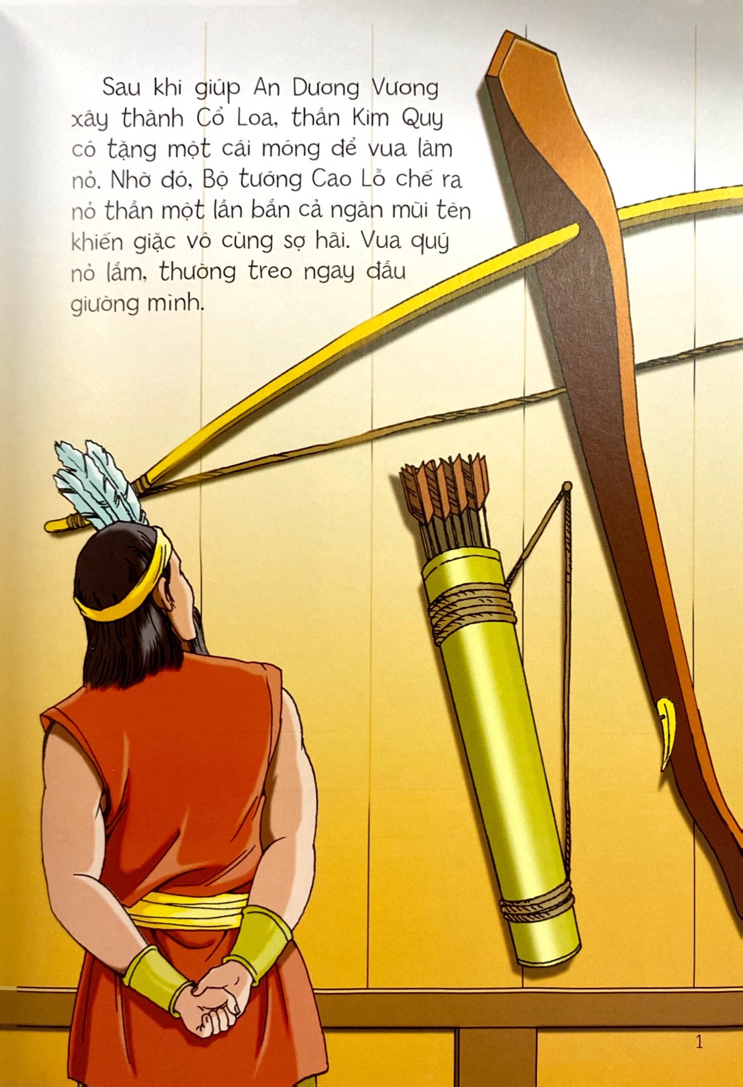 tủ sách truyện tranh cổ tích việt nam: mỵ châu - trọng thuỷ (tái bản 2020)