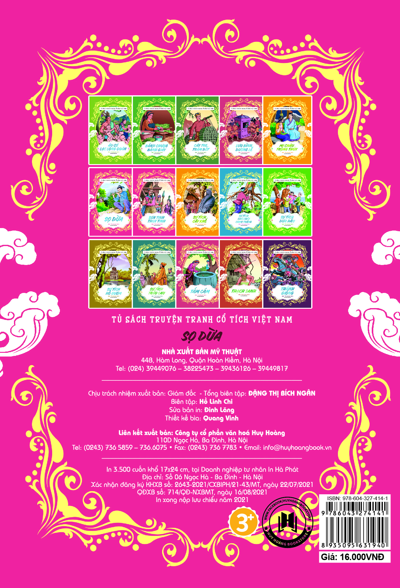 tủ sách truyện tranh cổ tích việt nam - sọ dừa