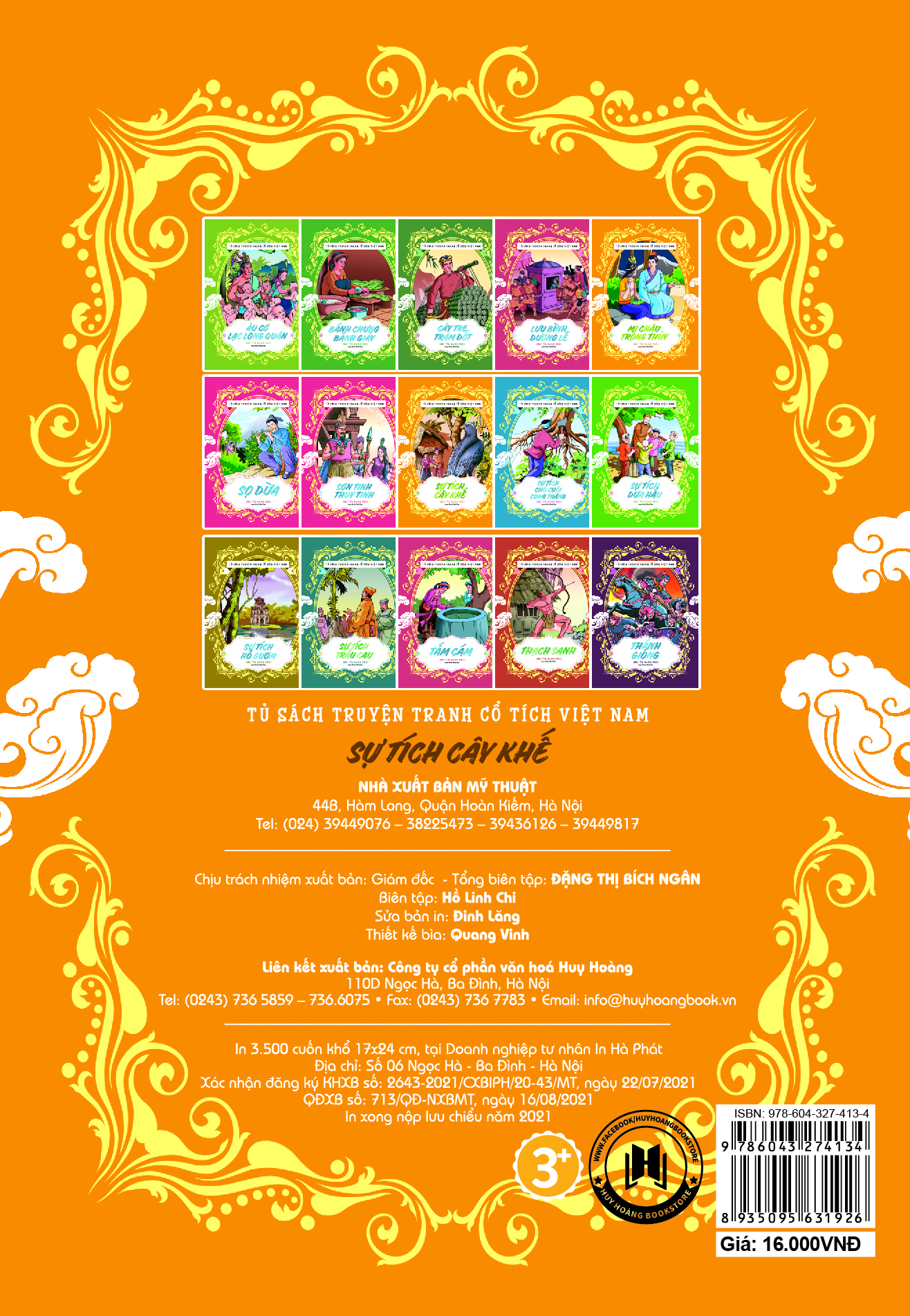 tủ sách truyện tranh cổ tích việt nam - sự tích cây khế