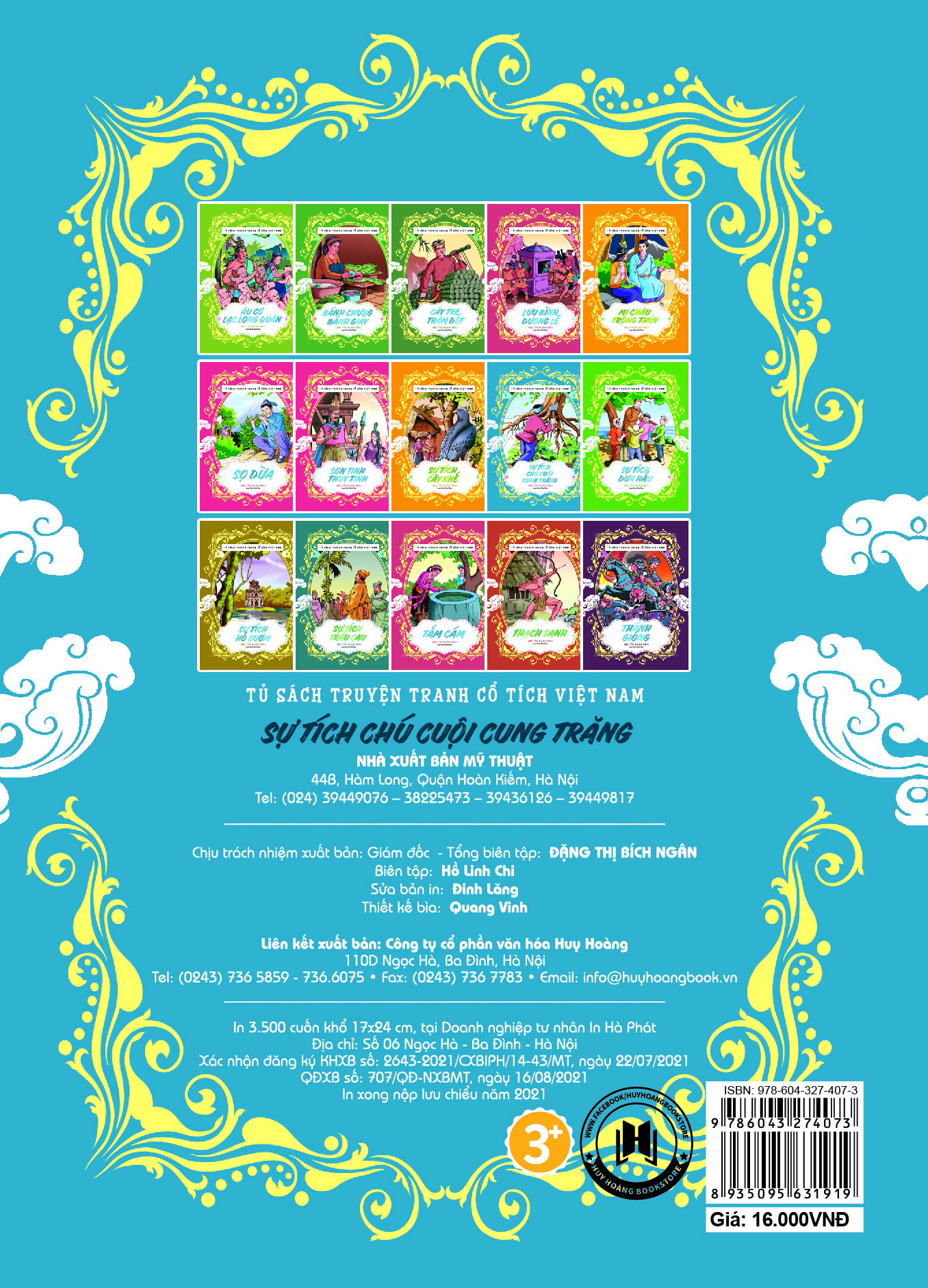 tủ sách truyện tranh cổ tích việt nam - sự tích chú cuội cung trăng