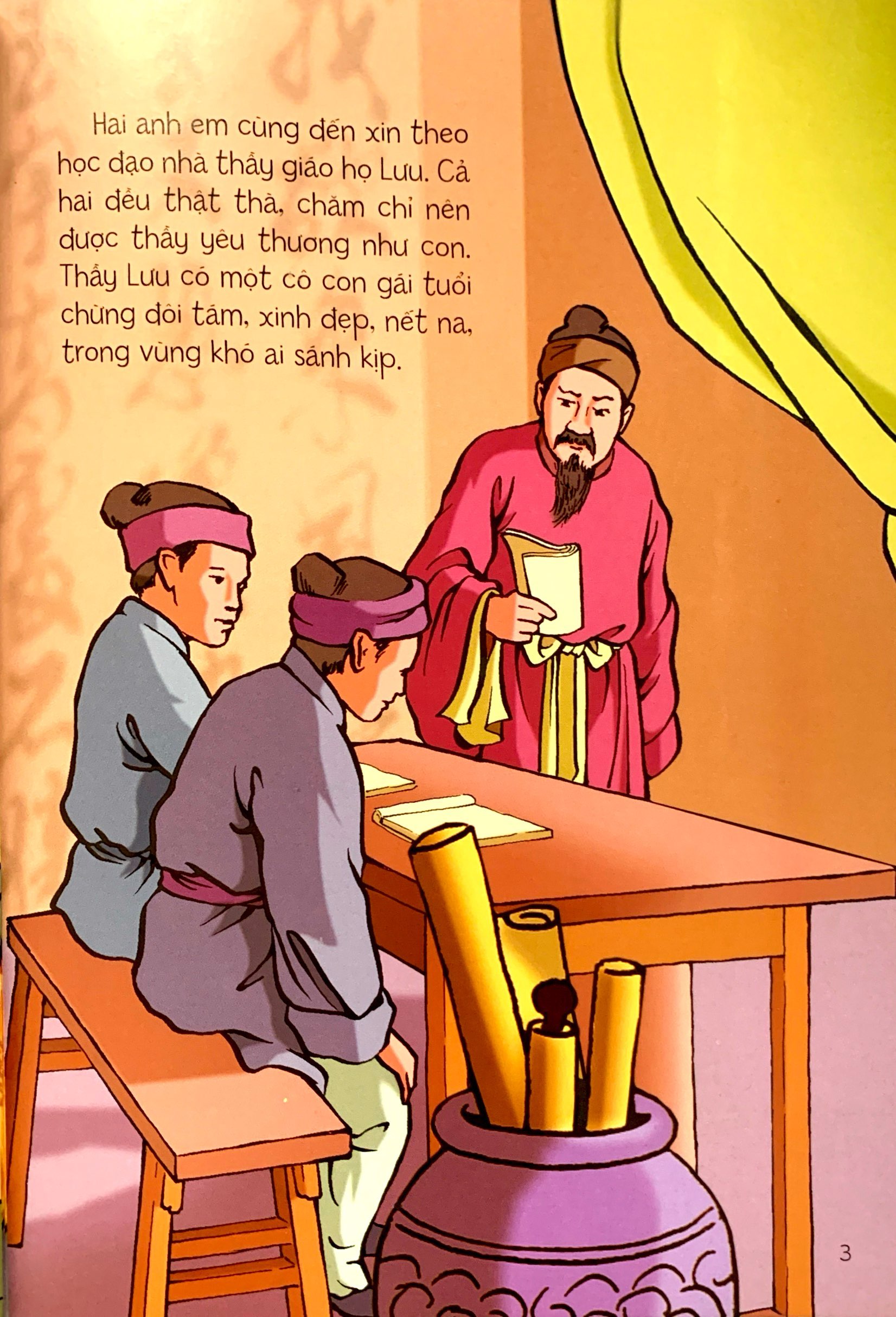 tủ sách truyện tranh cổ tích việt nam: sự tích trầu cau (tái bản 2020)