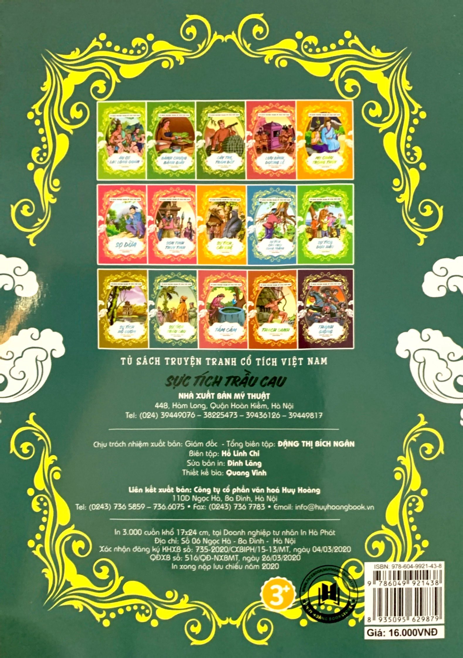 tủ sách truyện tranh cổ tích việt nam: sự tích trầu cau (tái bản 2020)