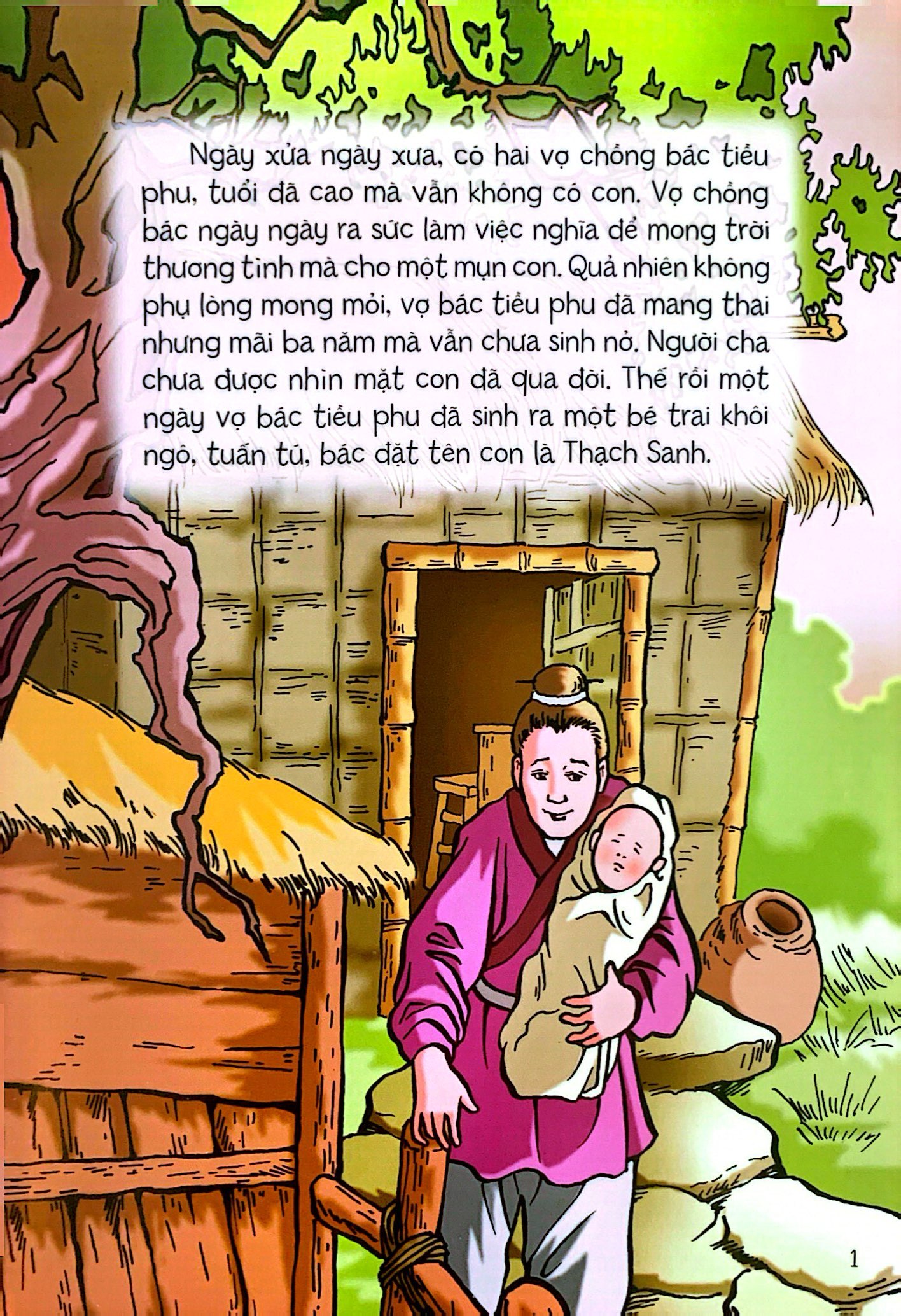 tủ sách truyện tranh cổ tích việt nam - thạch sanh