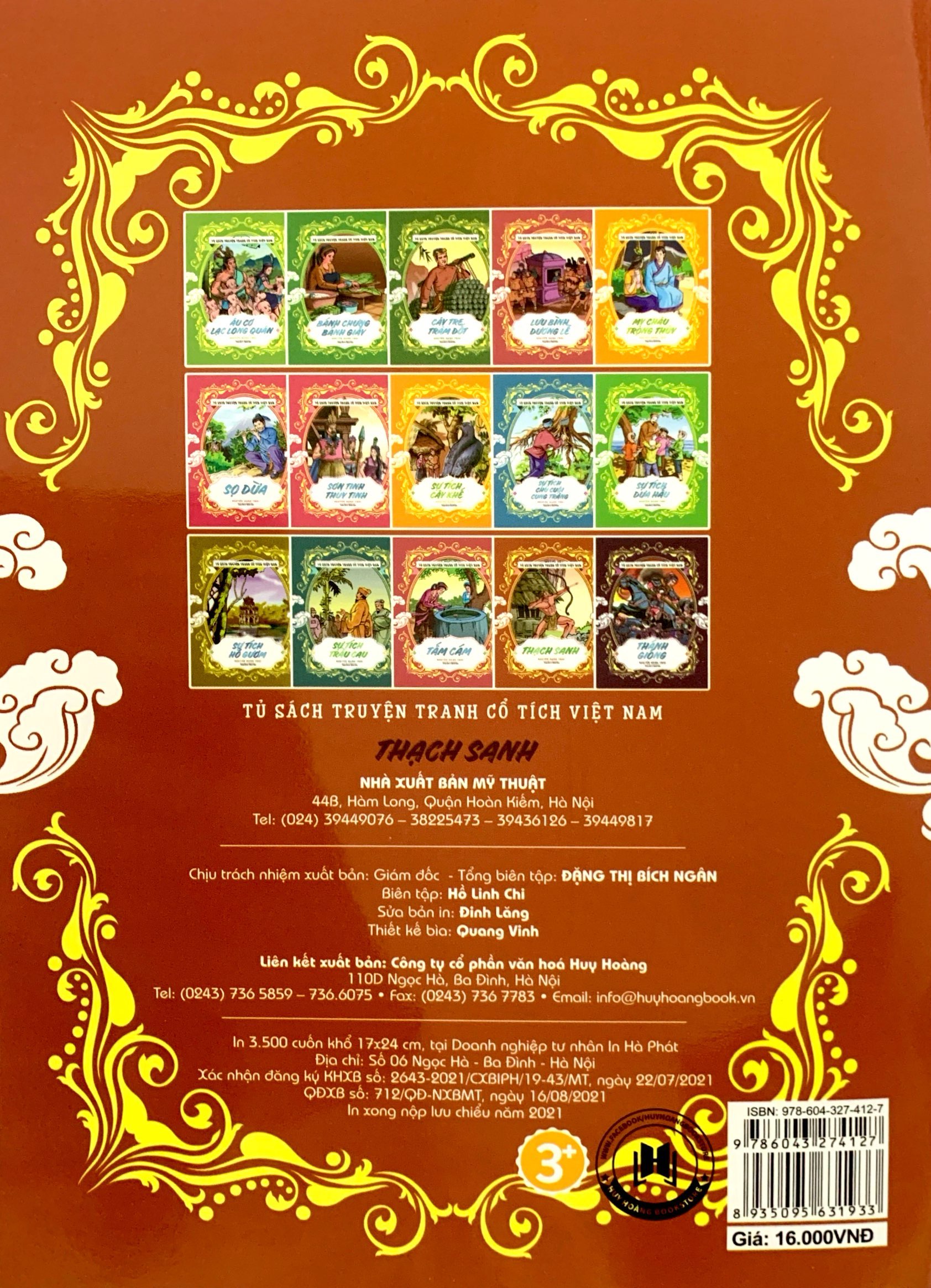 tủ sách truyện tranh cổ tích việt nam - thạch sanh
