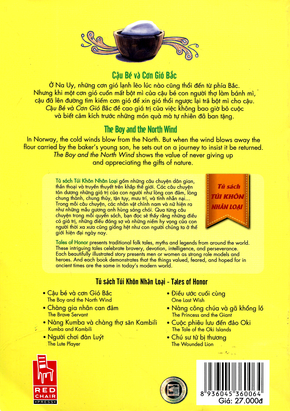tủ sách túi khôn nhân loại - cậu bé và cơn gió bắc