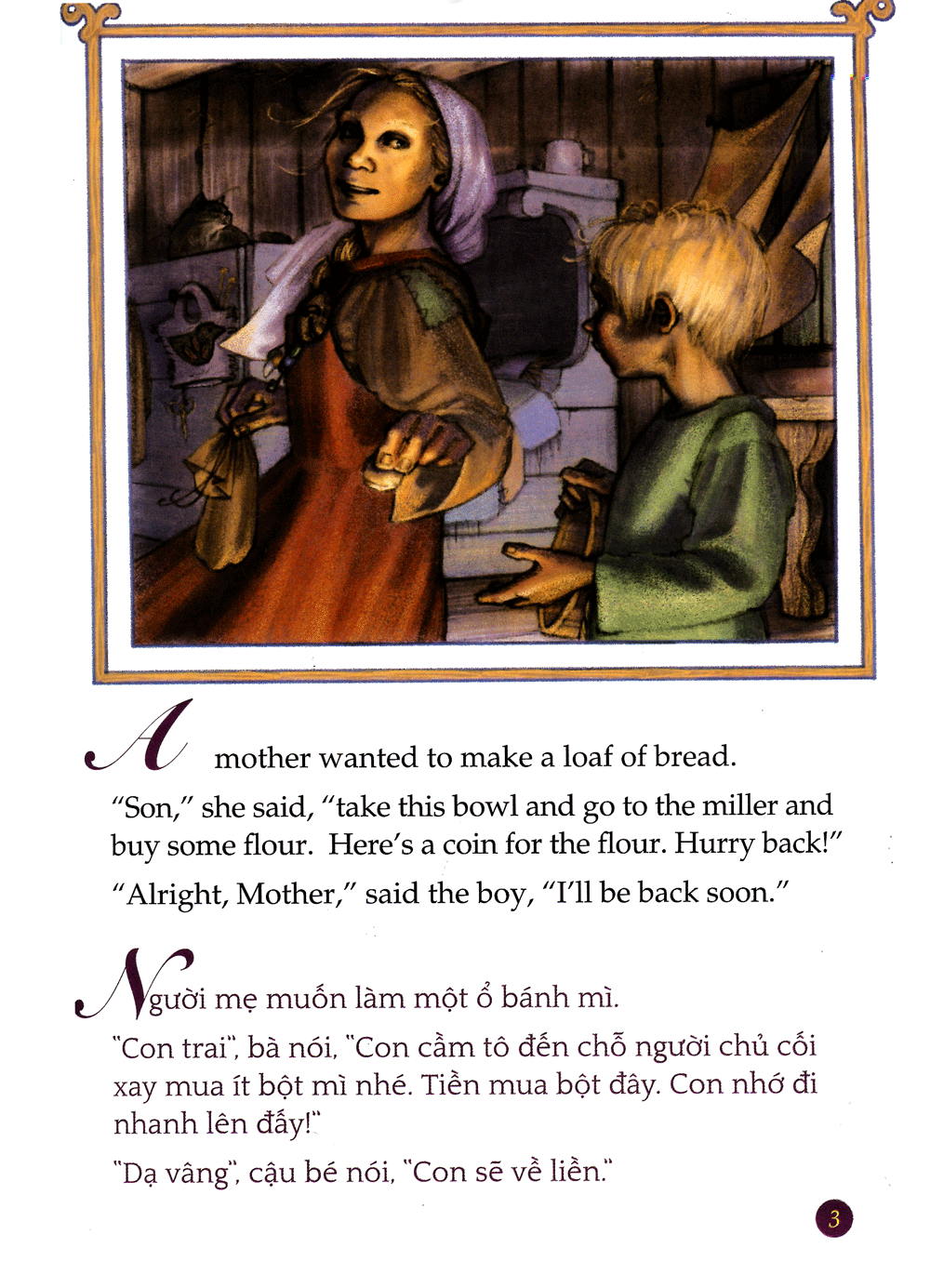 tủ sách túi khôn nhân loại - cậu bé và cơn gió bắc