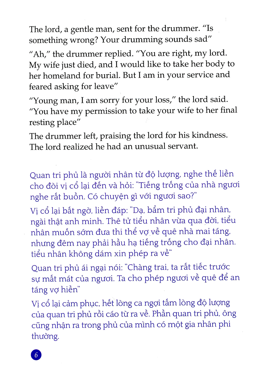 tủ sách túi khôn nhân loại - chàng gia nhân can đảm