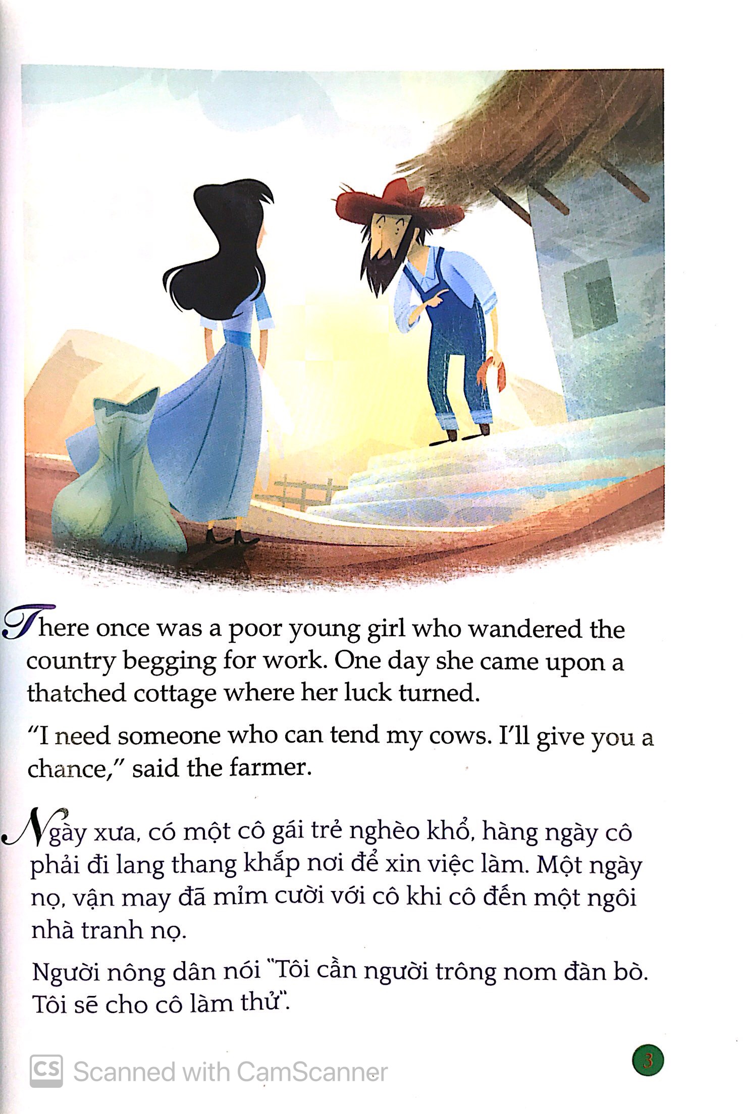 tủ sách túi khôn nhân loại - chú sư tử bị thương