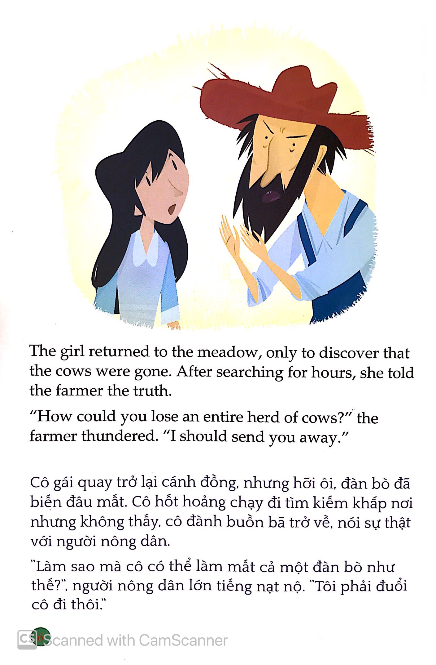 tủ sách túi khôn nhân loại - chú sư tử bị thương