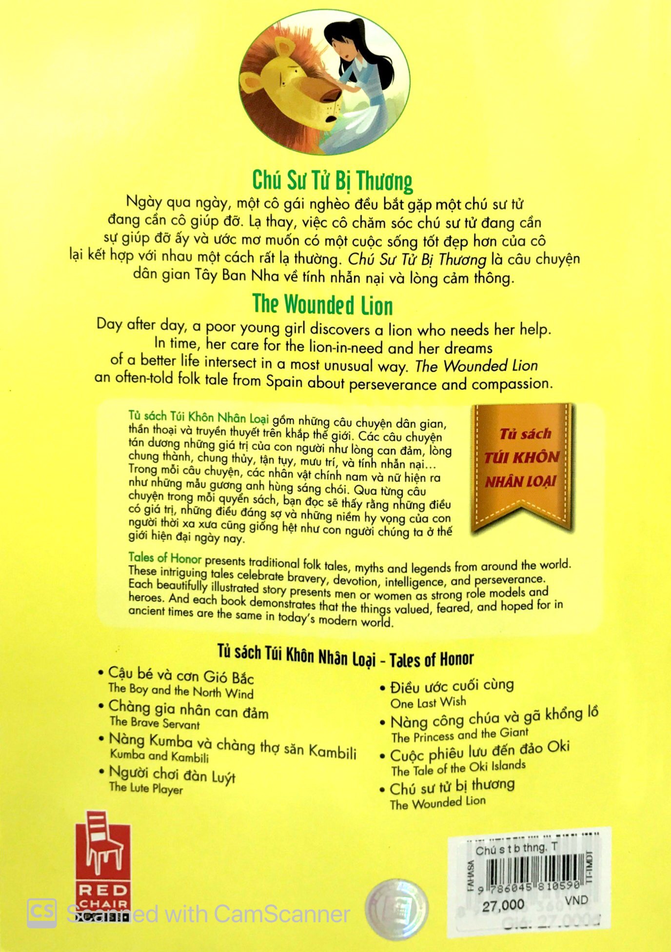 tủ sách túi khôn nhân loại - chú sư tử bị thương