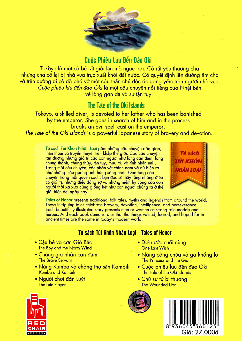tủ sách túi khôn nhân loại - cuộc phiêu lưu đến đảo oki