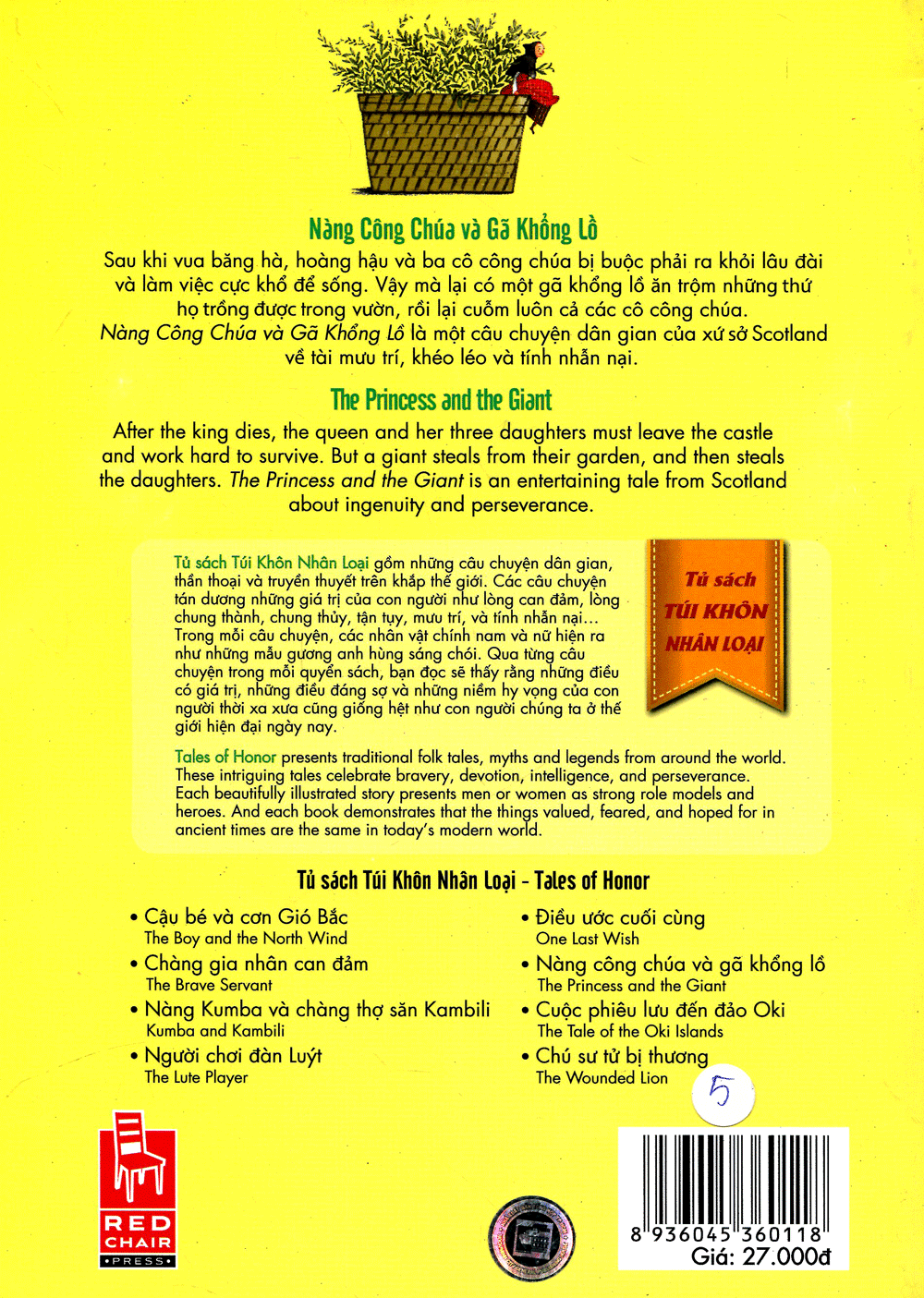 tủ sách túi khôn nhân loại - nàng công chúa và gã khổng lồ