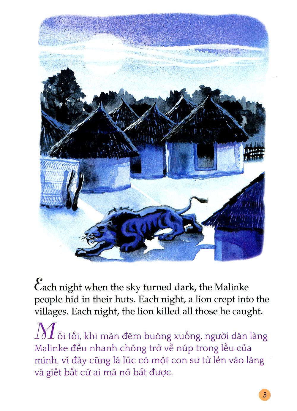 tủ sách túi khôn nhân loại - nàng kumba và chàng thợ săn kambili