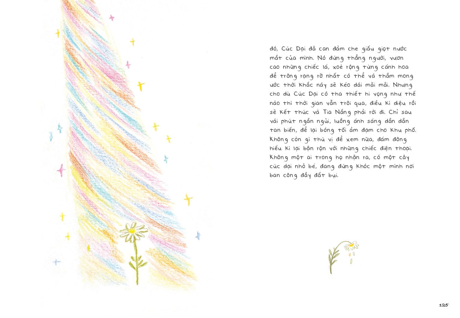 tủ sách tuổi mới lớn - cúc dại và tia nắng