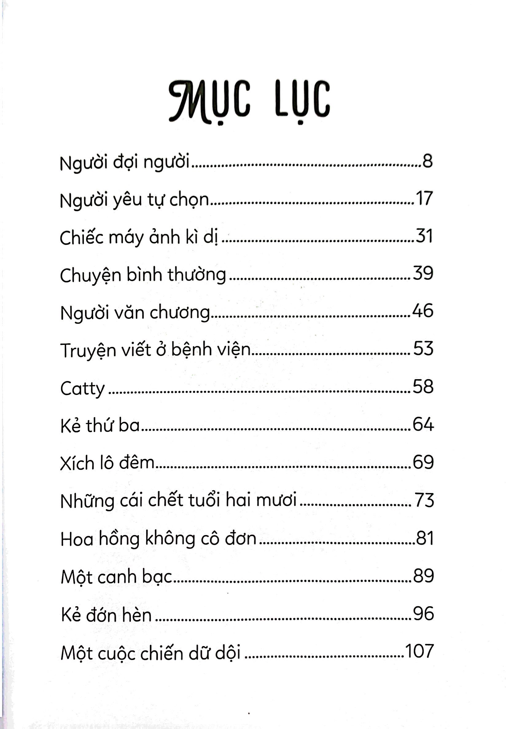 tủ sách tuổi mới lớn - một cuộc chiến dữ dội