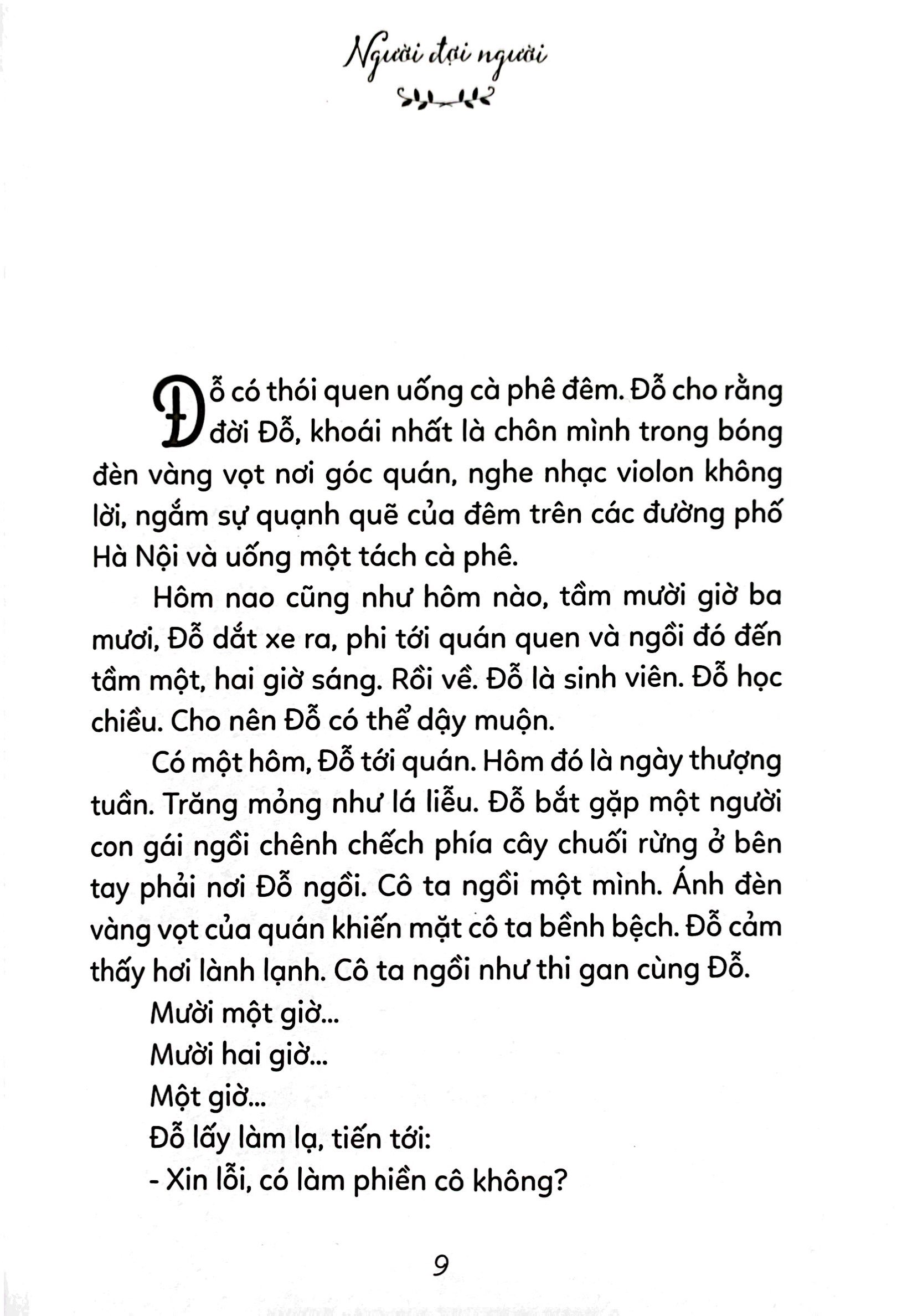 tủ sách tuổi mới lớn - một cuộc chiến dữ dội