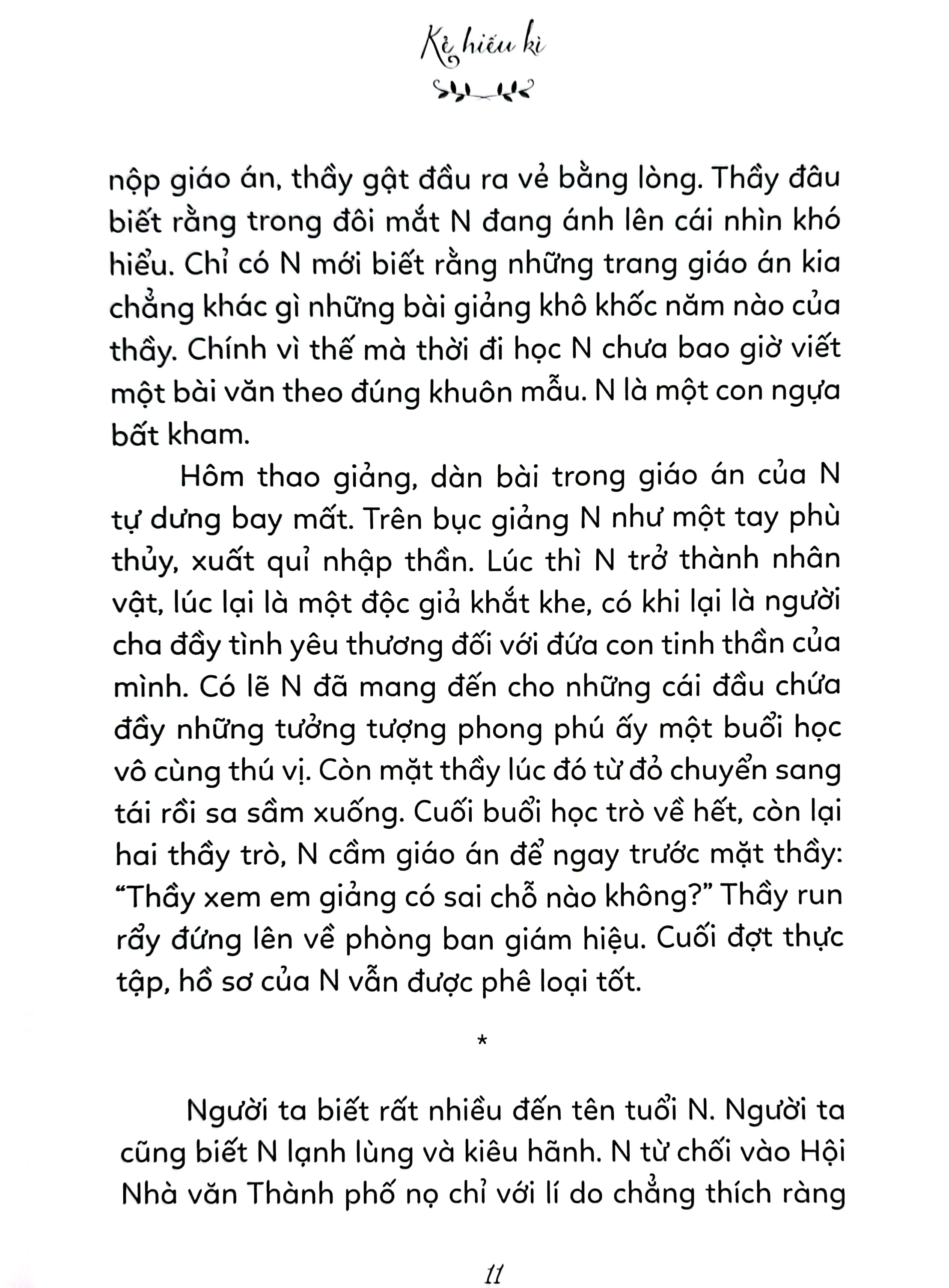 tủ sách tuổi mới lớn - nắng trong lòng phố