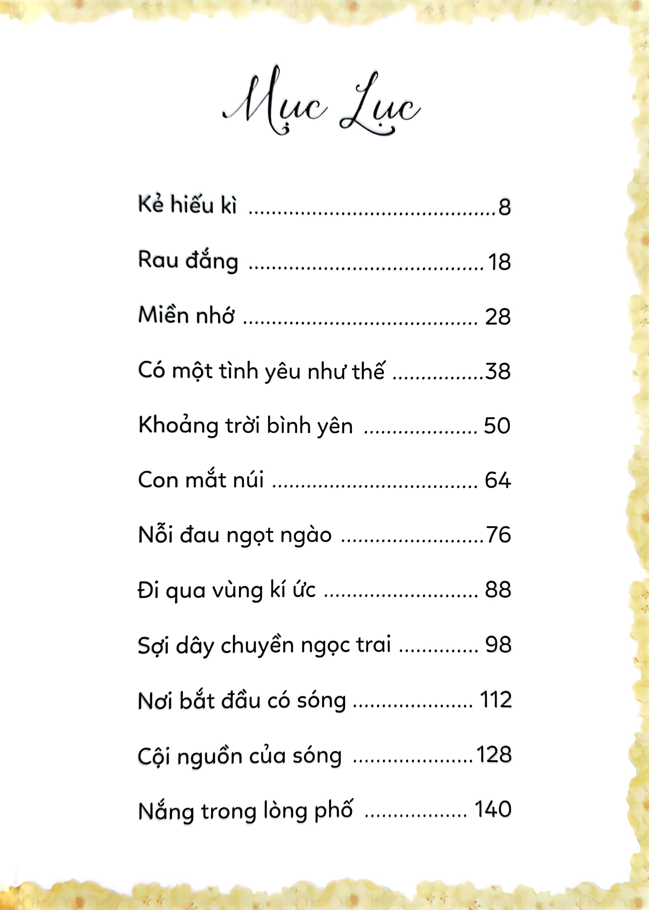 tủ sách tuổi mới lớn - nắng trong lòng phố