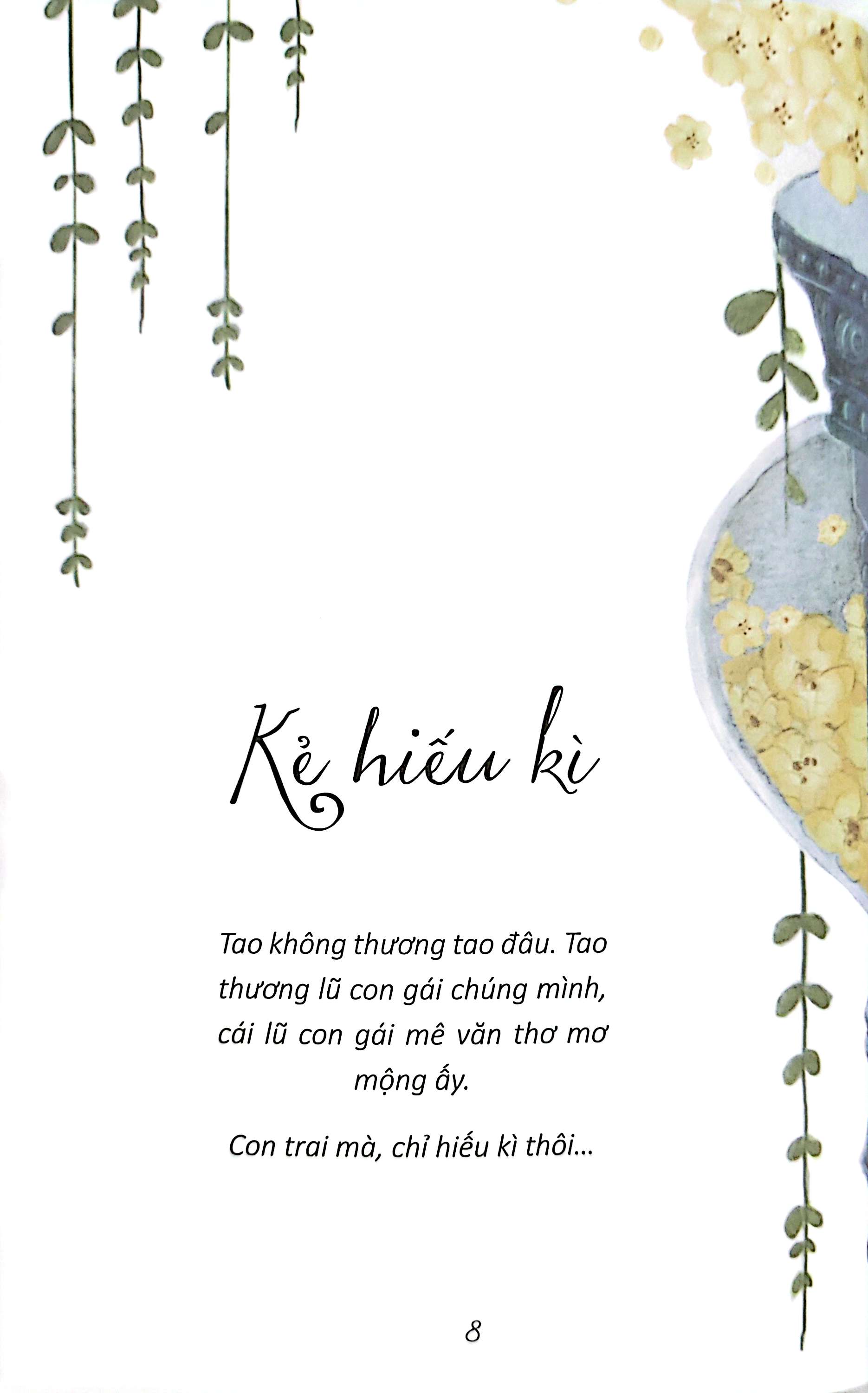 tủ sách tuổi mới lớn - nắng trong lòng phố